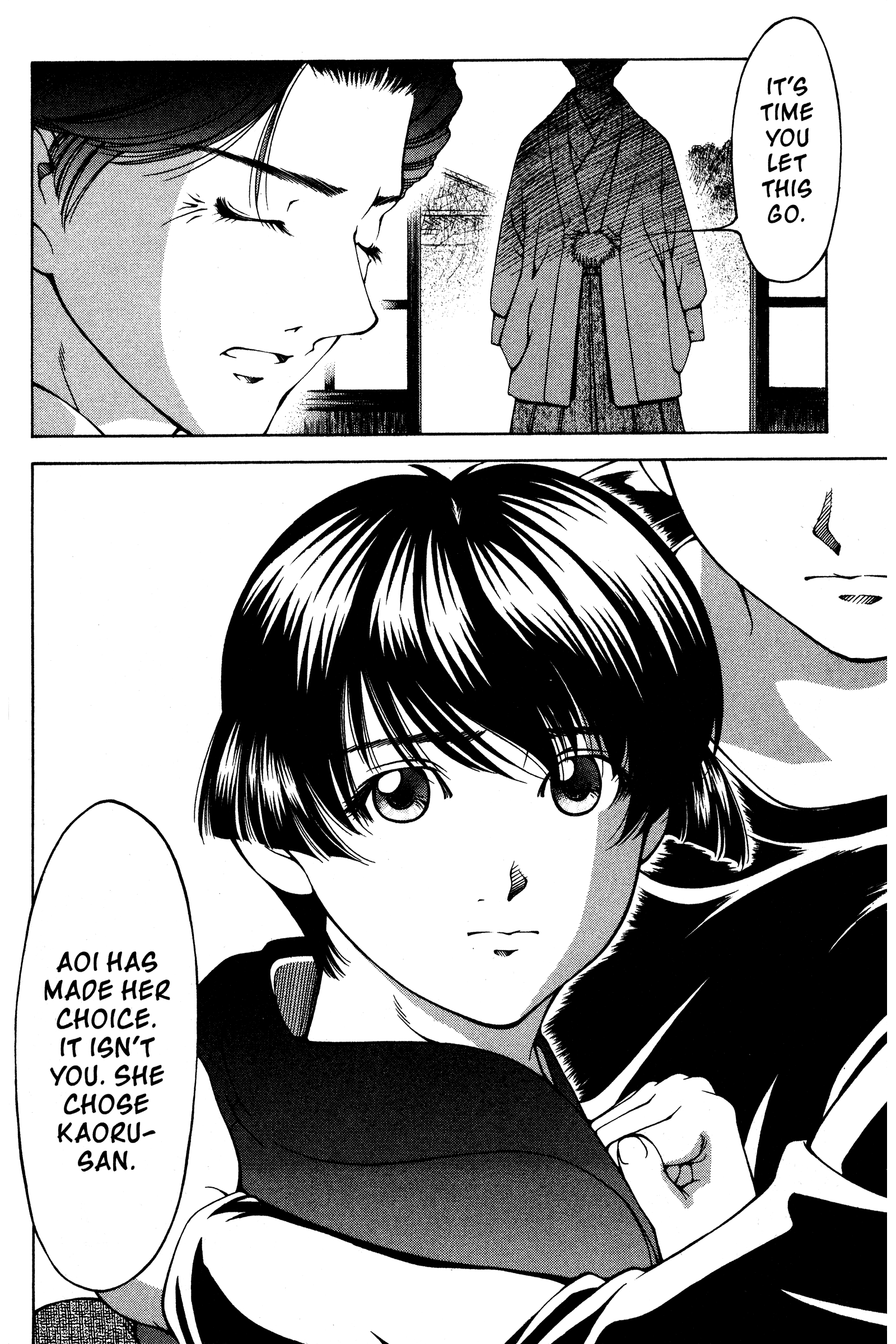 Halaman dari Ai Yori Aoshi Chapter 134