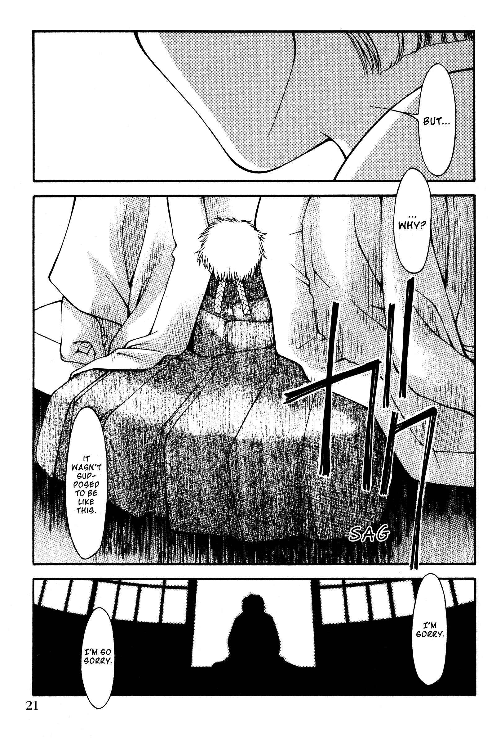 Halaman dari Ai Yori Aoshi Chapter 134