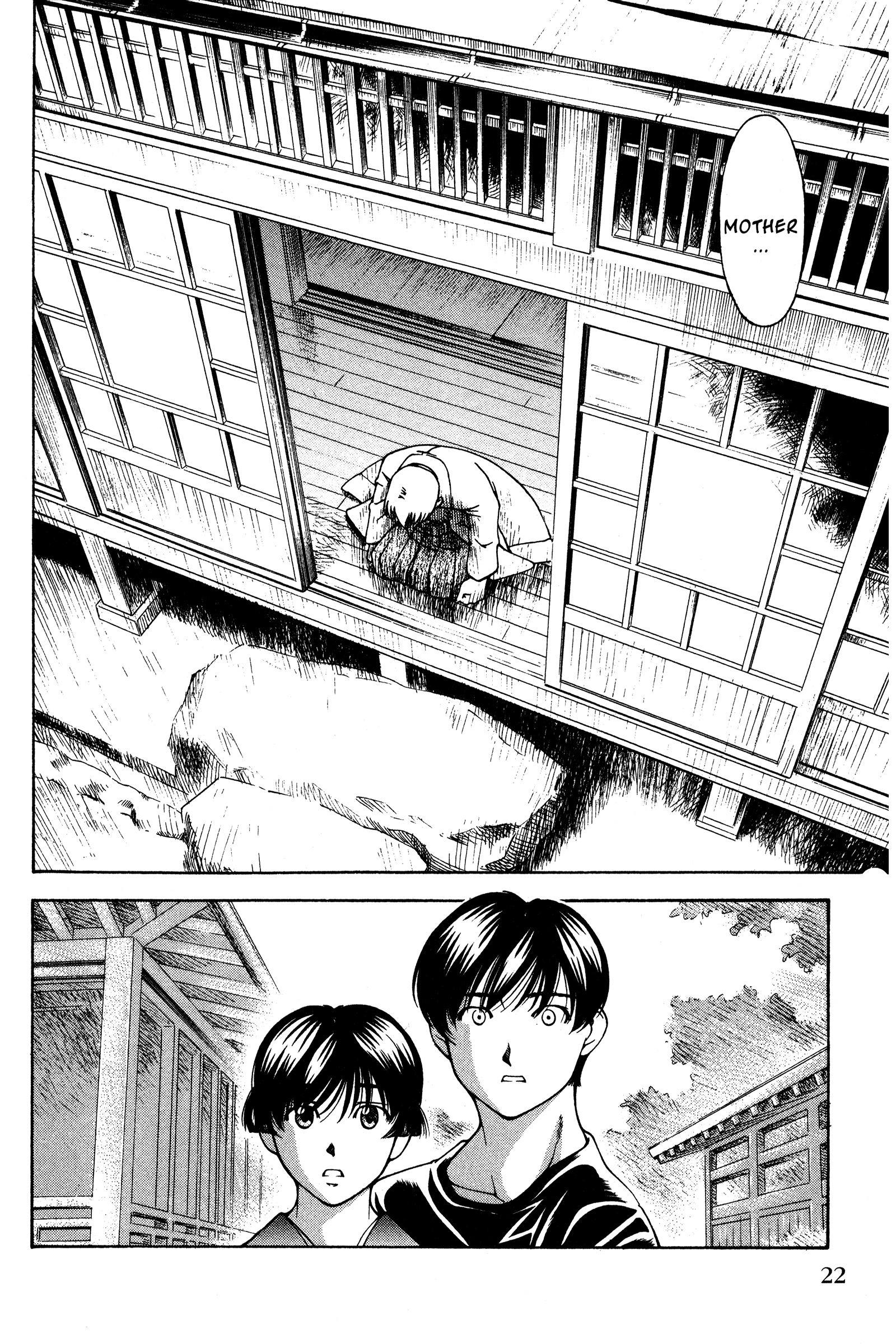 Halaman dari Ai Yori Aoshi Chapter 134