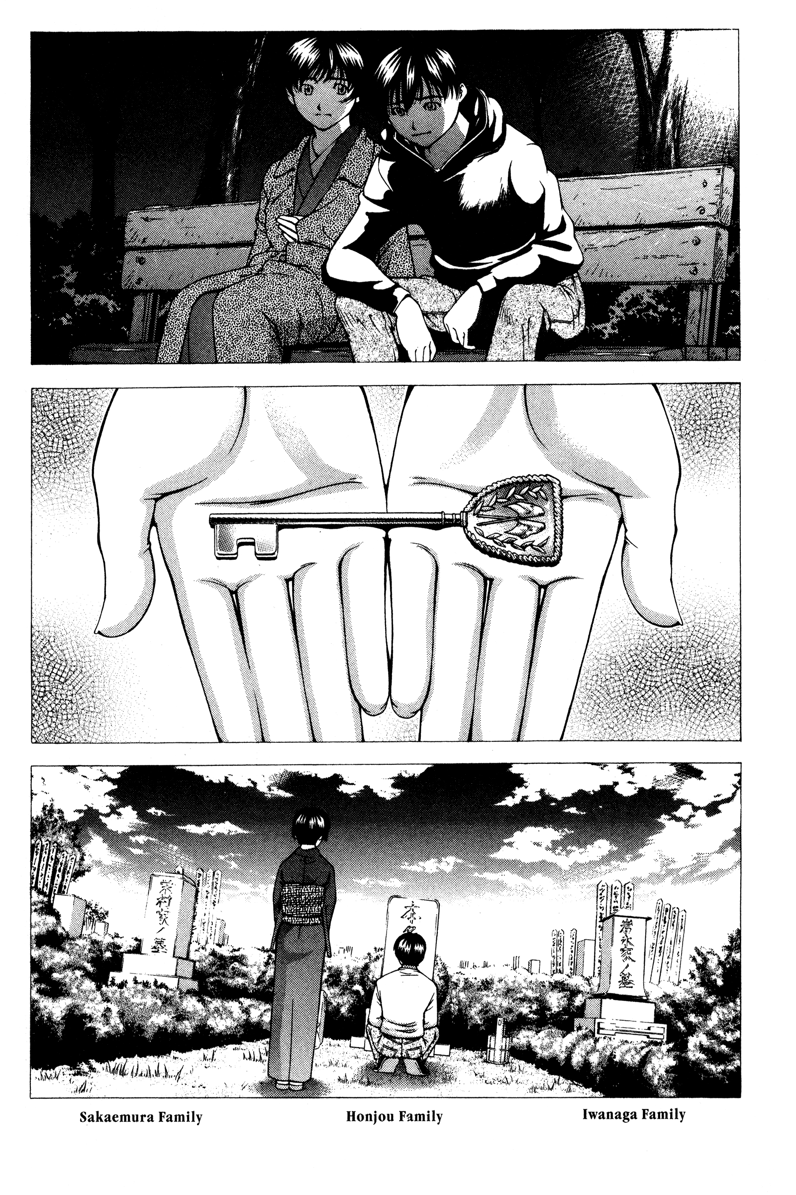 Halaman dari Ai Yori Aoshi Chapter 134