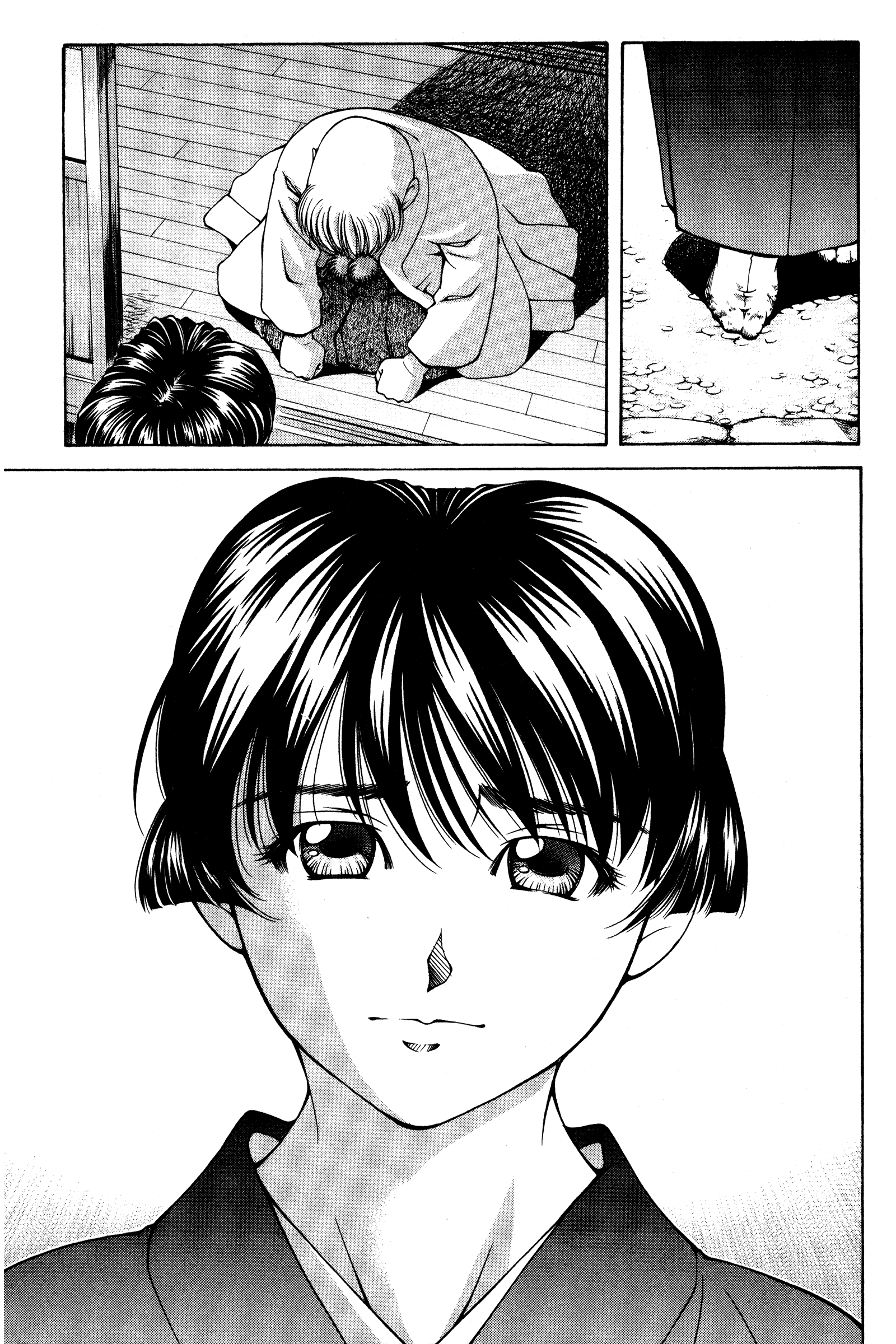 Halaman dari Ai Yori Aoshi Chapter 134