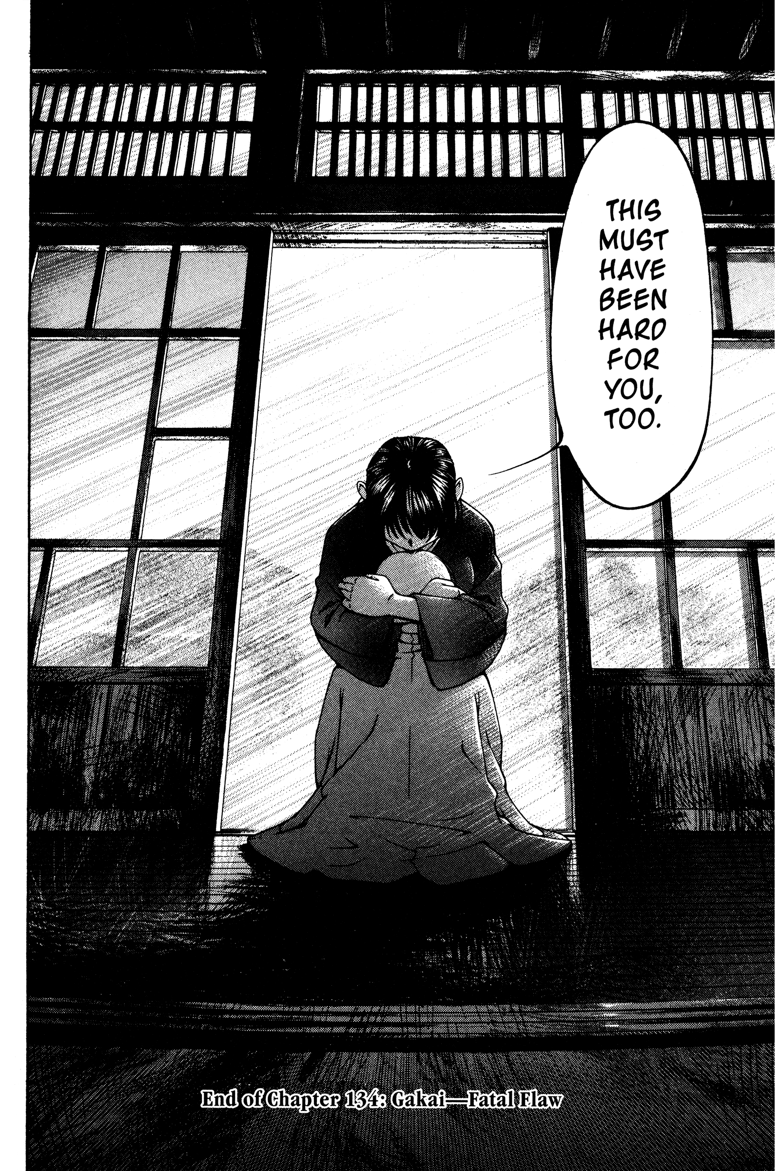 Halaman dari Ai Yori Aoshi Chapter 134