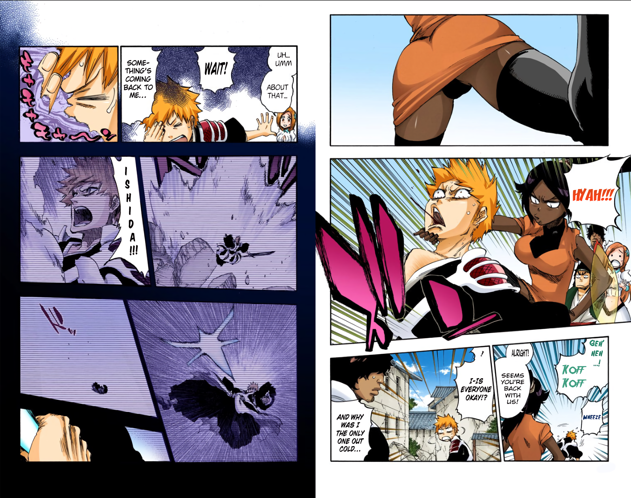 Halaman Manga