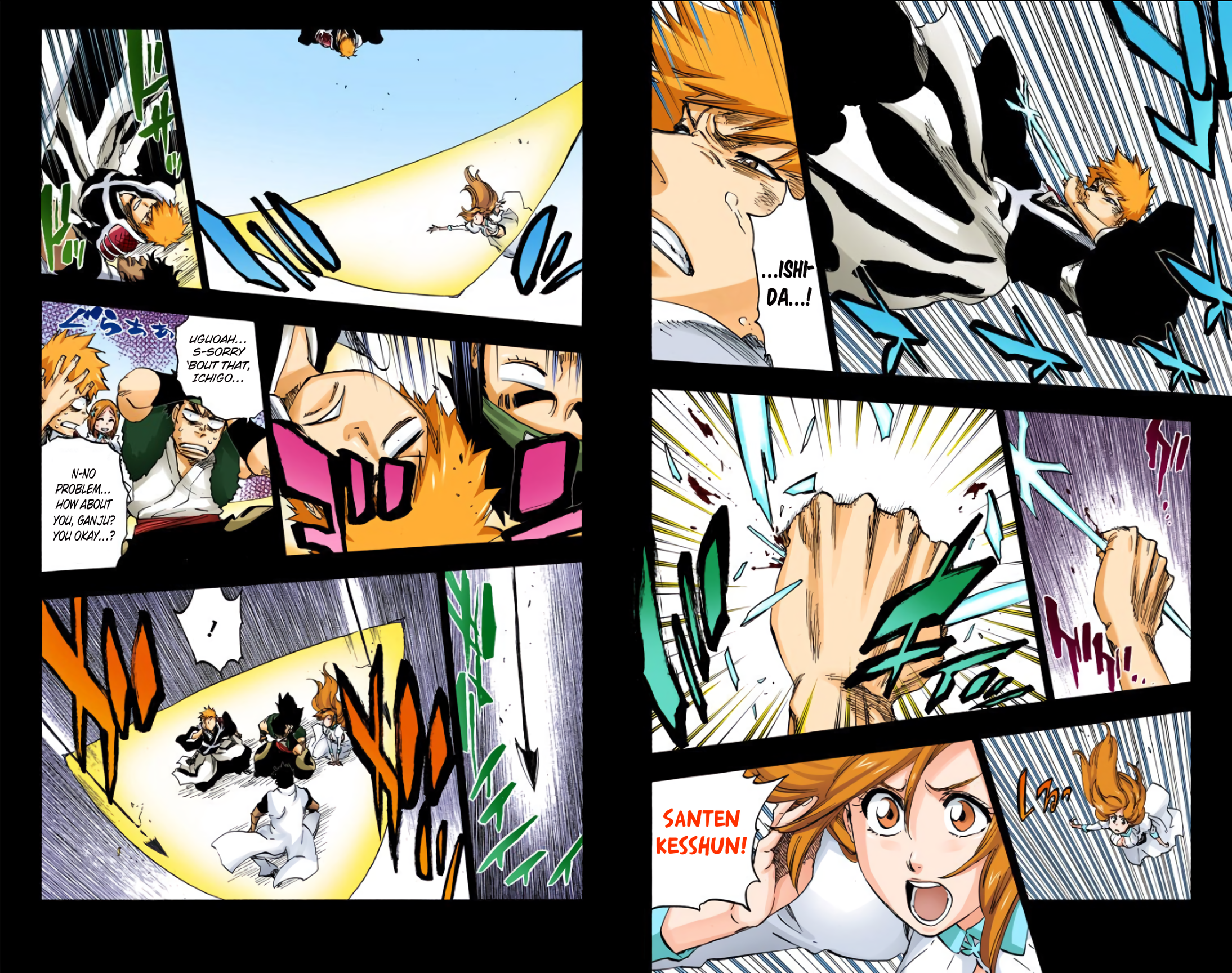 Halaman Manga