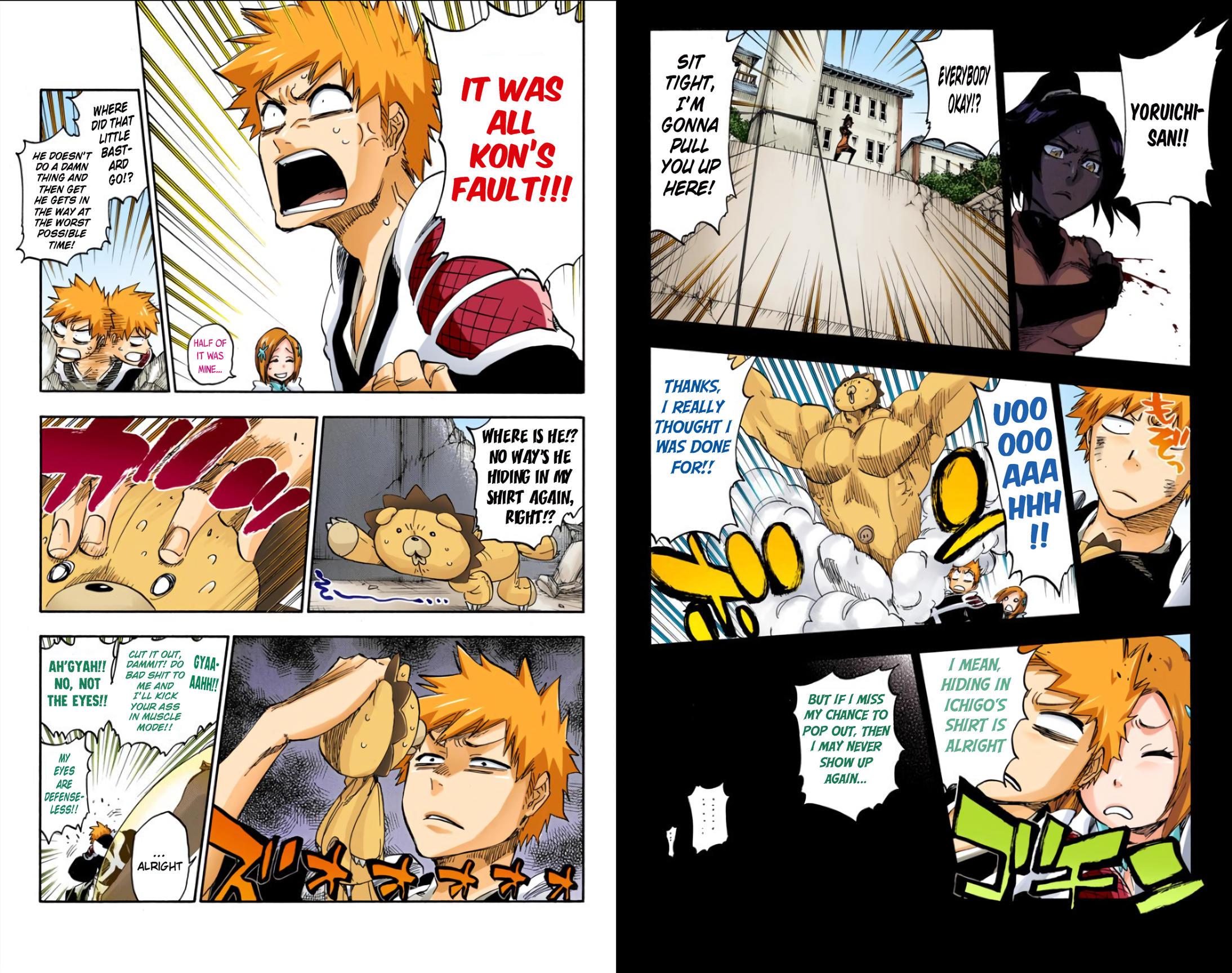 Halaman Manga