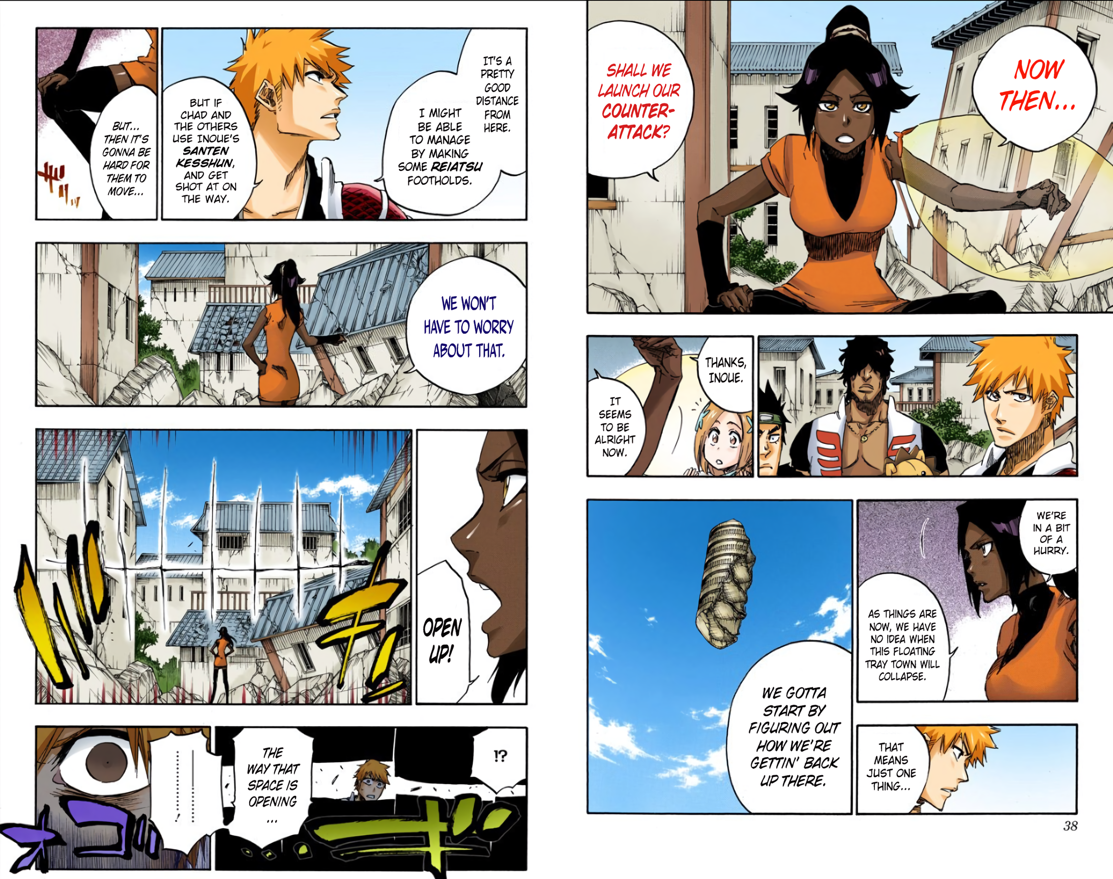 Halaman Manga