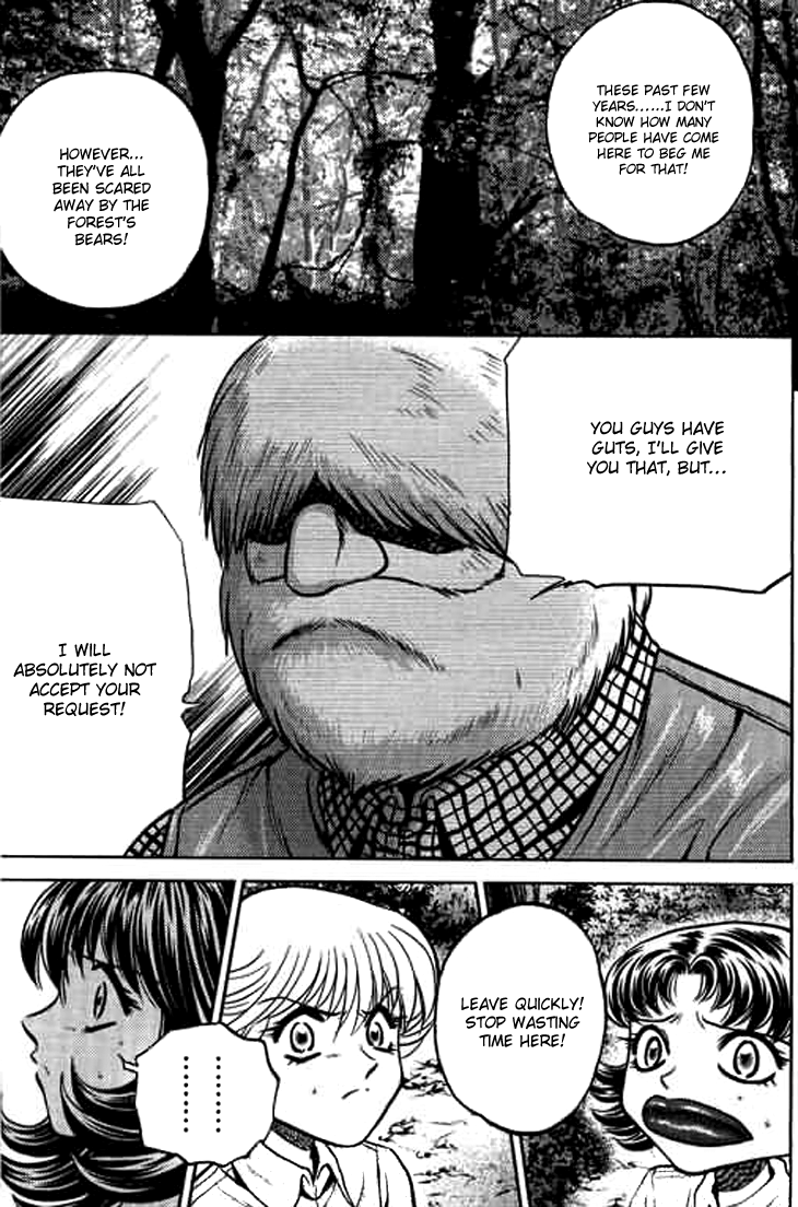 Halaman dari Bowling King Chapter 185