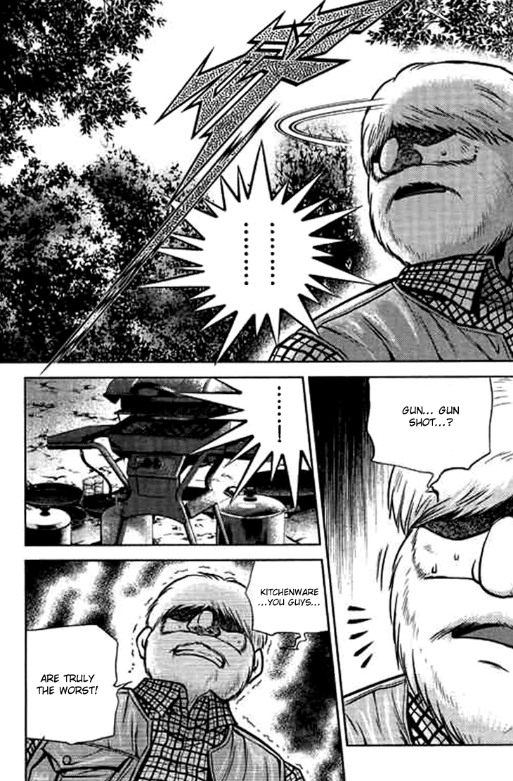 Halaman dari Bowling King Chapter 185