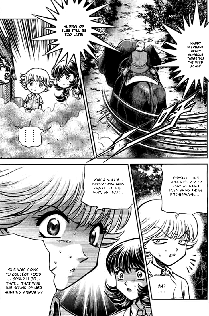 Halaman dari Bowling King Chapter 185