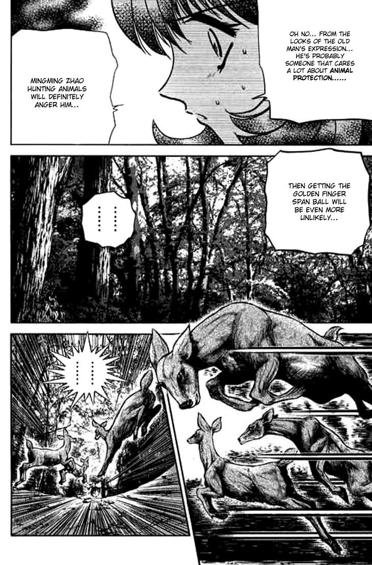 Halaman dari Bowling King Chapter 185