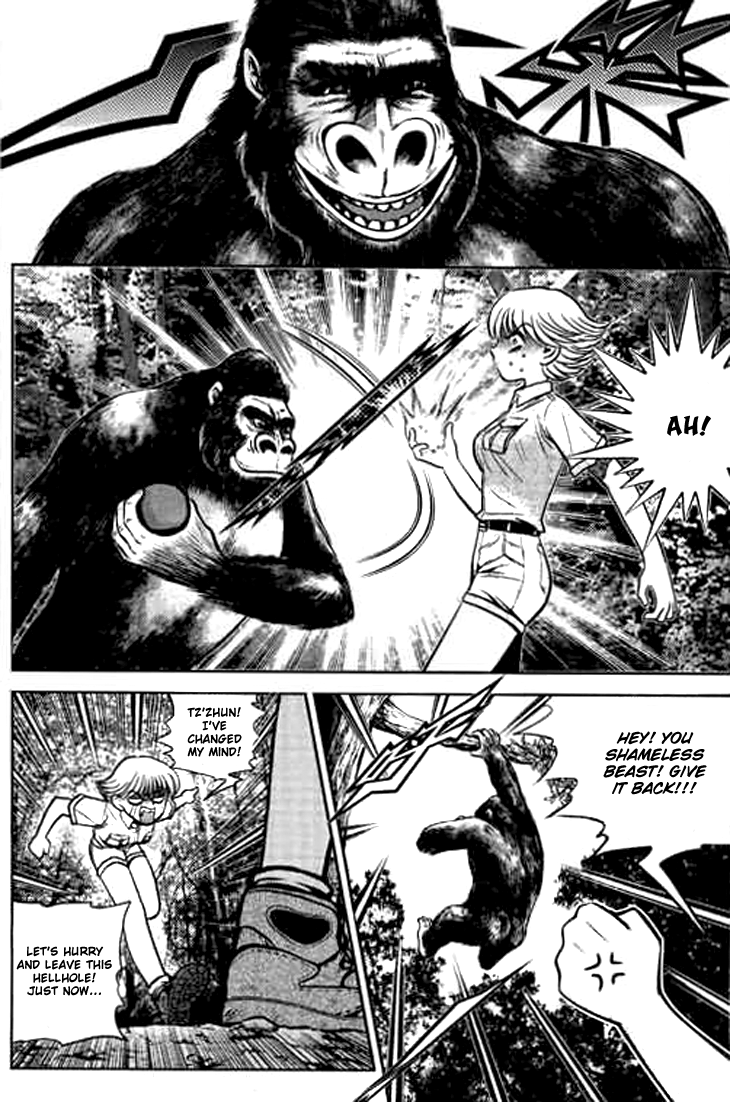 Halaman dari Bowling King Chapter 185