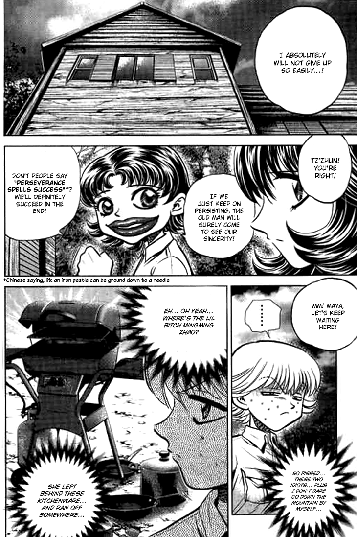 Halaman dari Bowling King Chapter 185