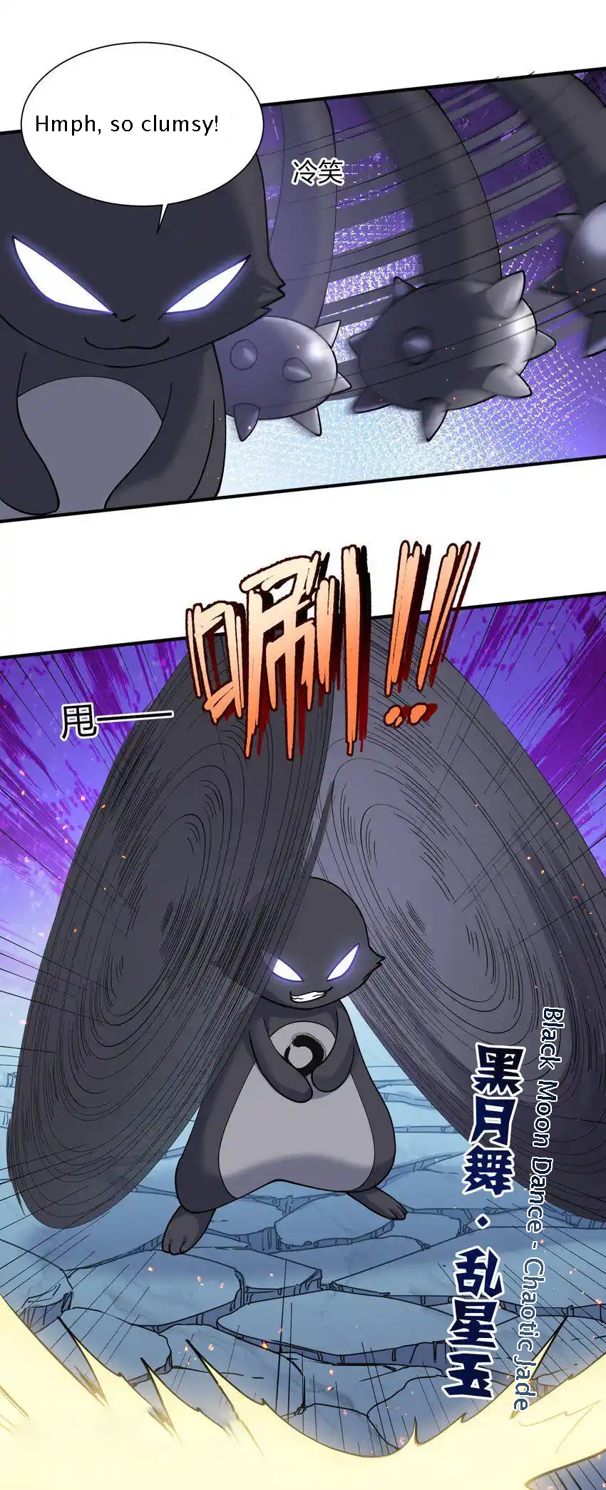 27