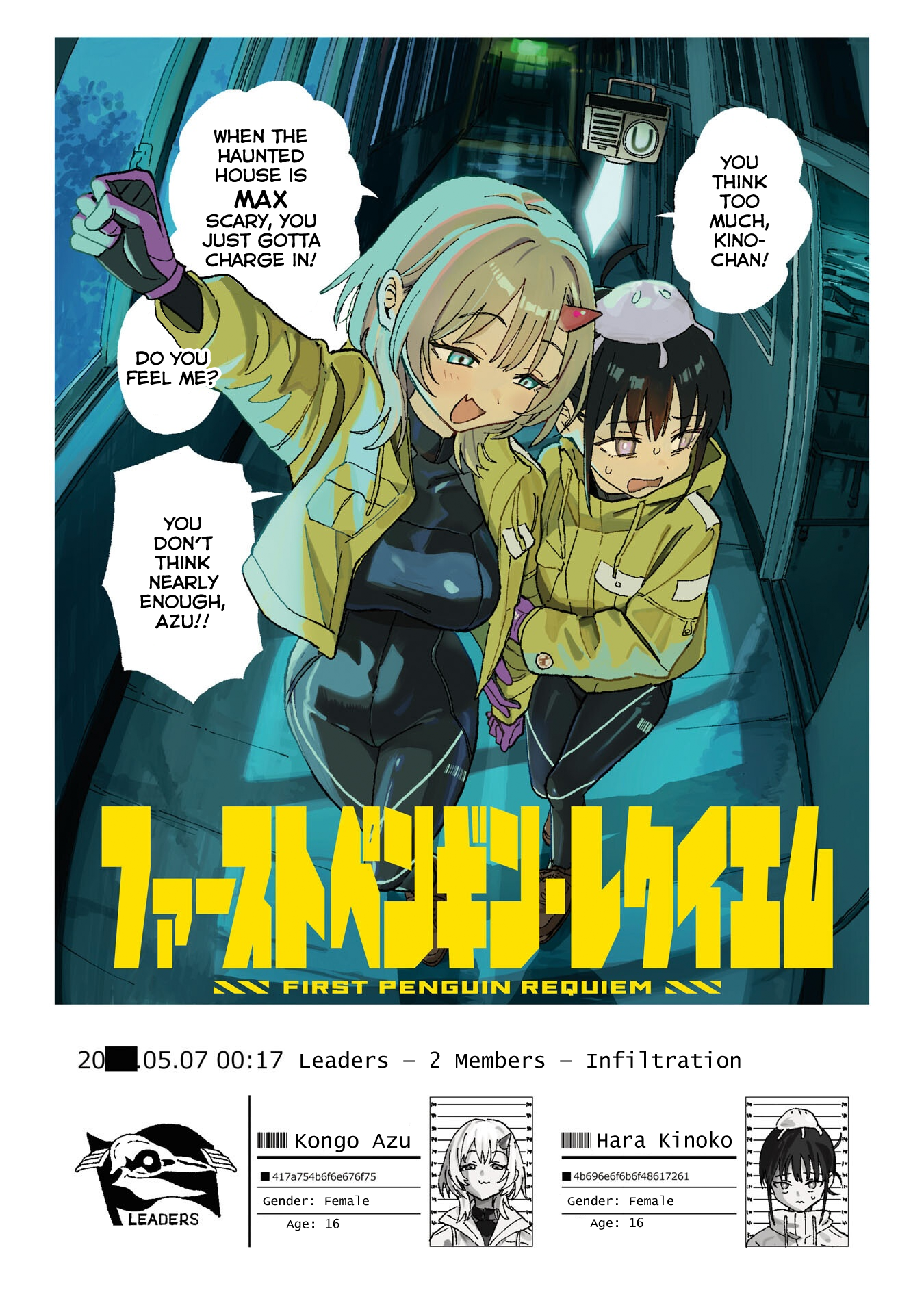 Page 6