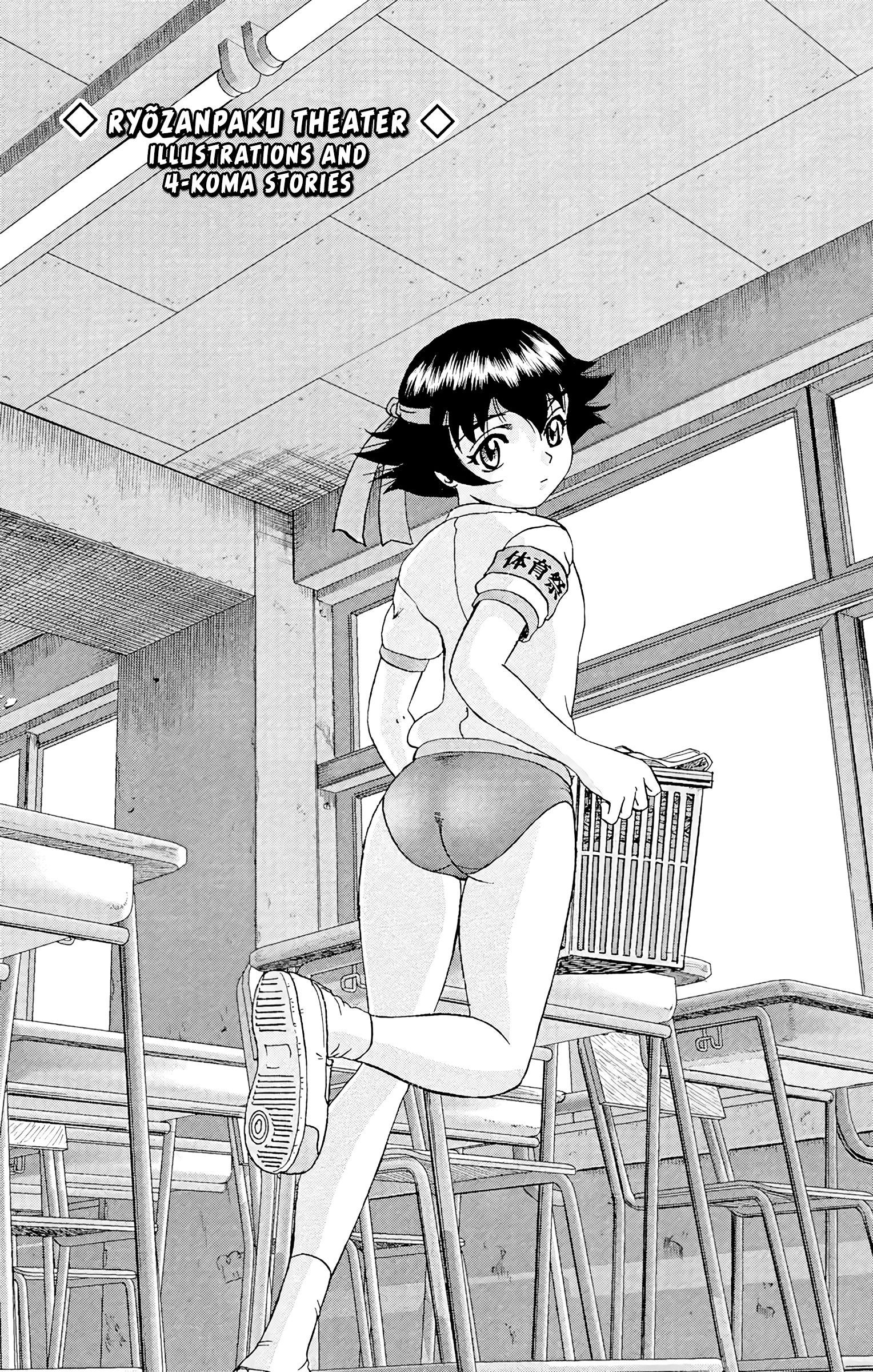 19
