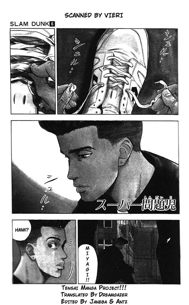 Slam Dunk! Chapter 51 Page 1