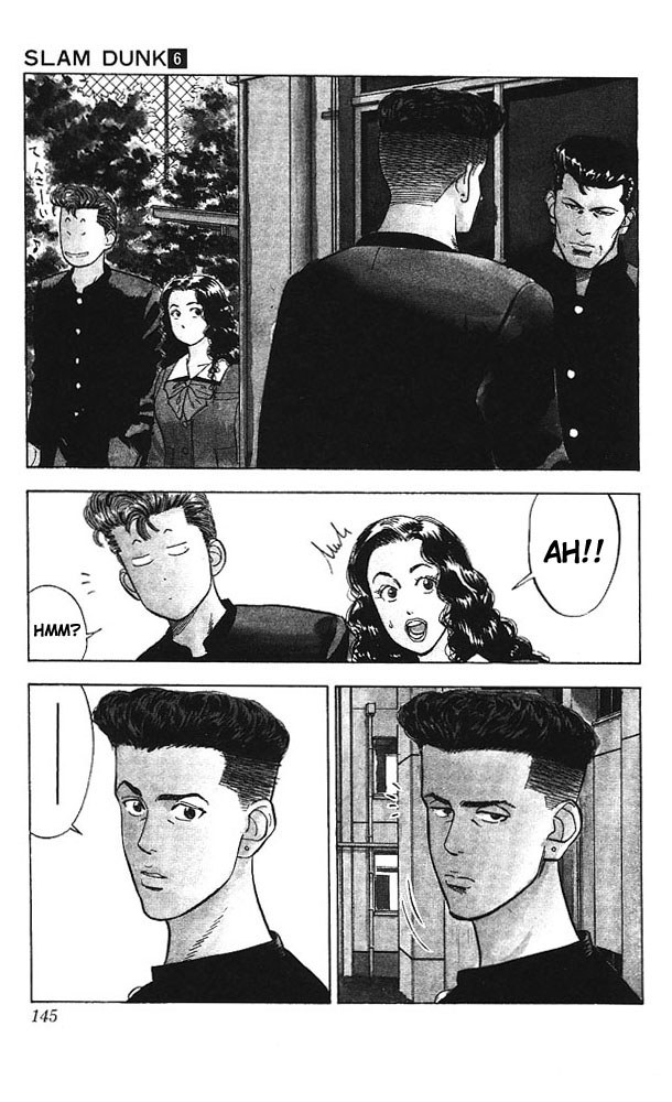 Slam Dunk! Chapter 51 Page 16