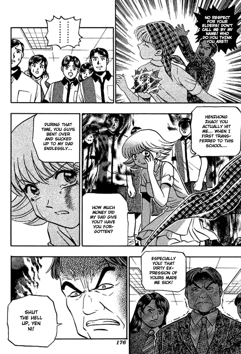 Halaman dari Bowling King Chapter 124
