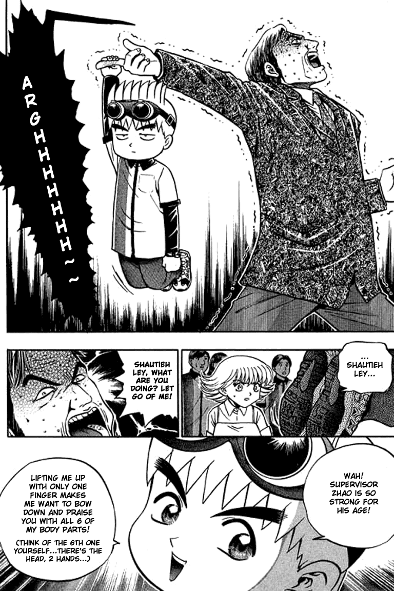 Halaman dari Bowling King Chapter 124