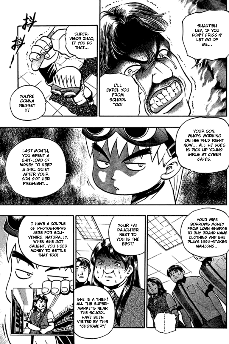 Halaman dari Bowling King Chapter 124