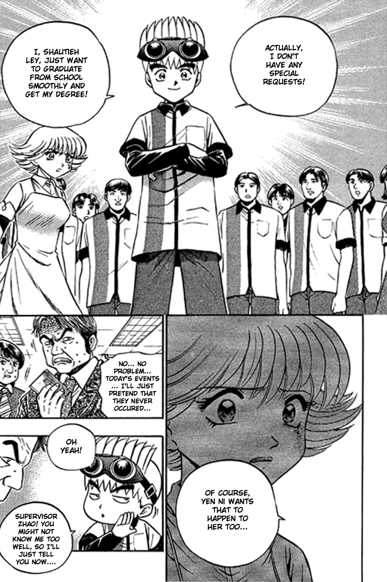 Halaman dari Bowling King Chapter 124