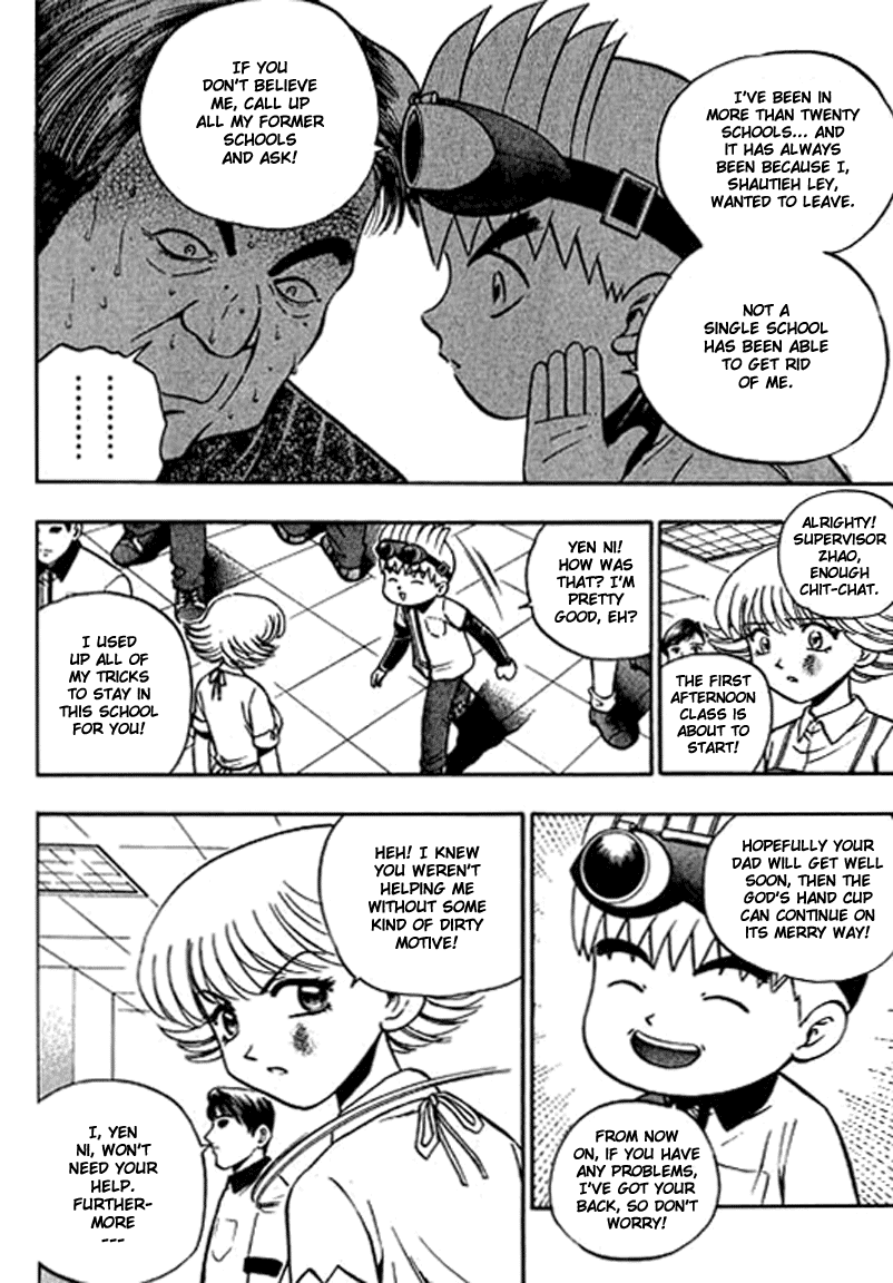 Halaman dari Bowling King Chapter 124