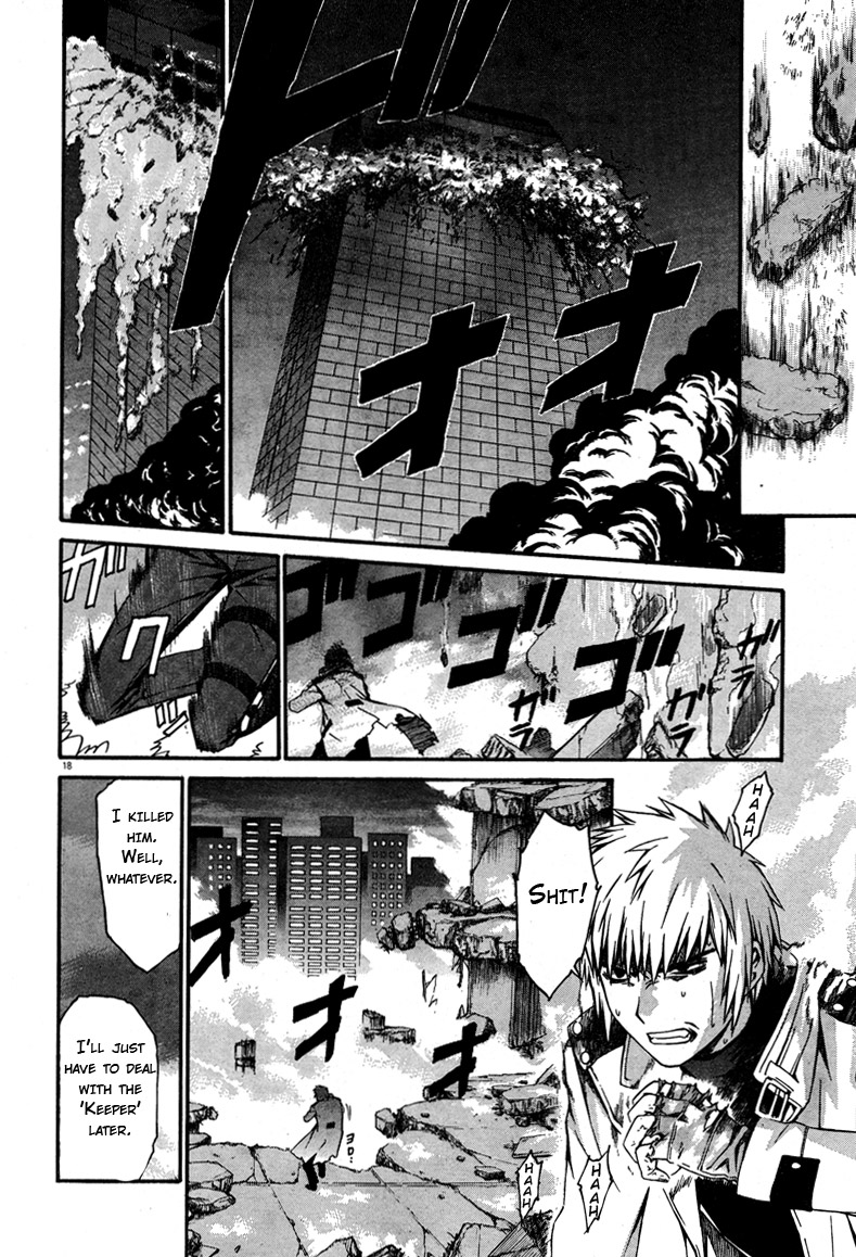 17