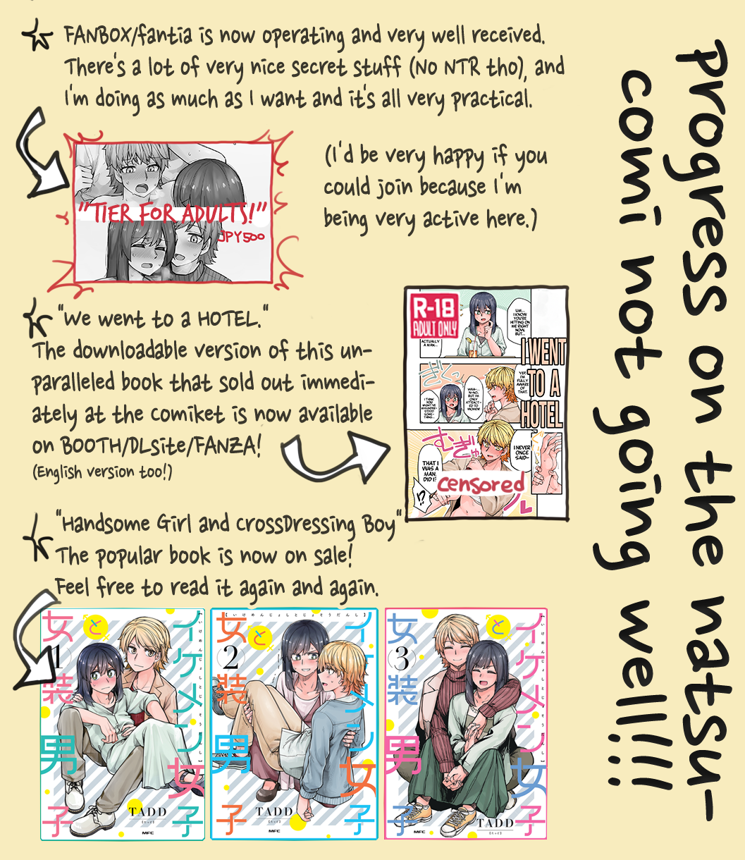 Halaman dari Ikemen Joshi to Josou Danshi Chapter 115