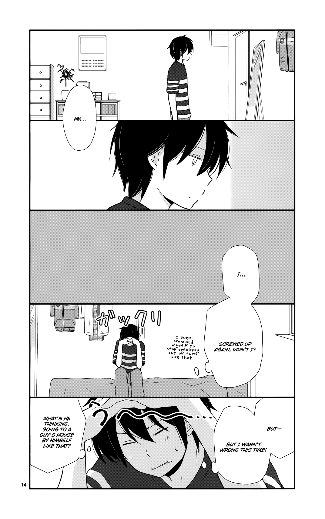 15