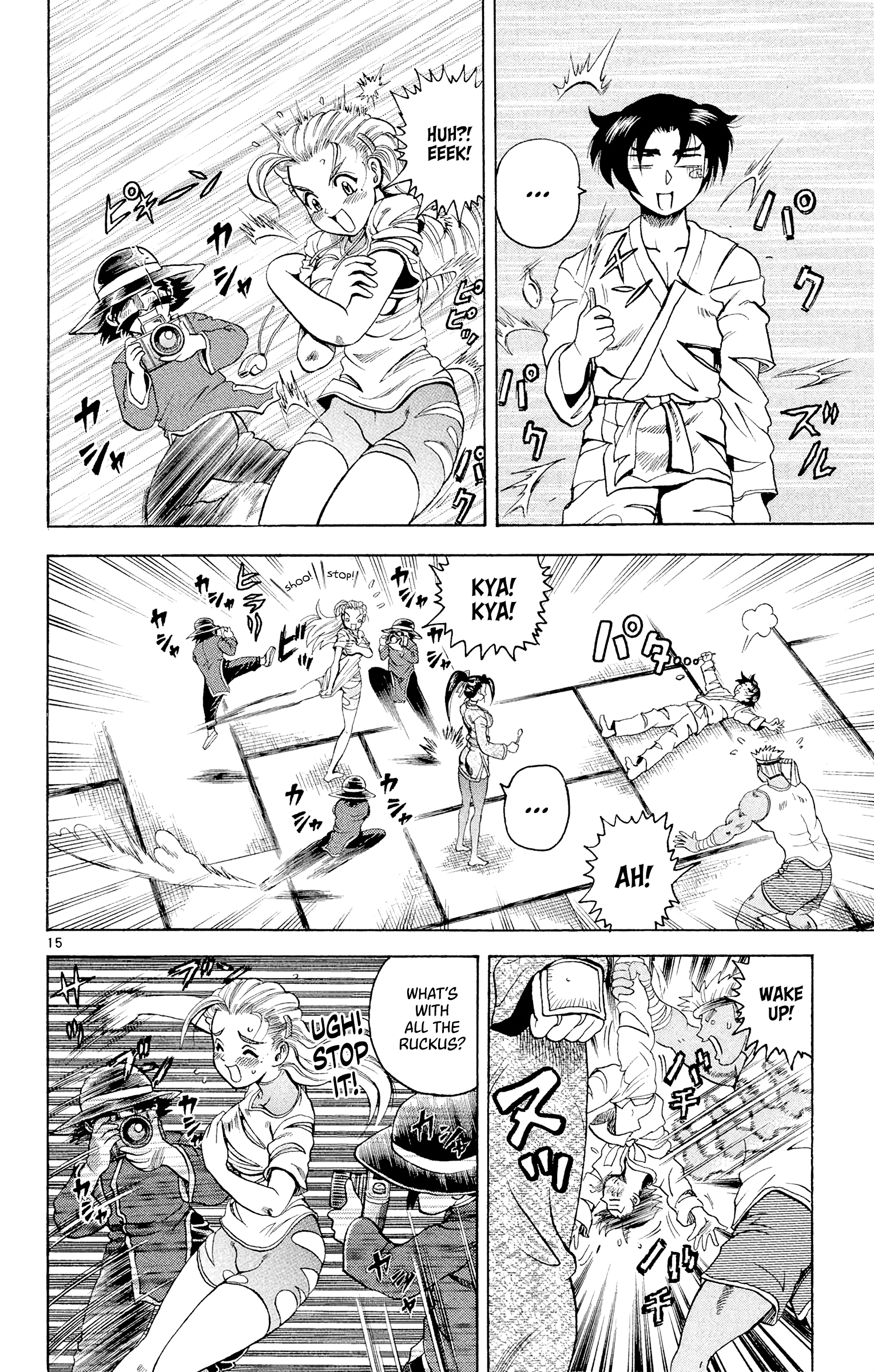 15