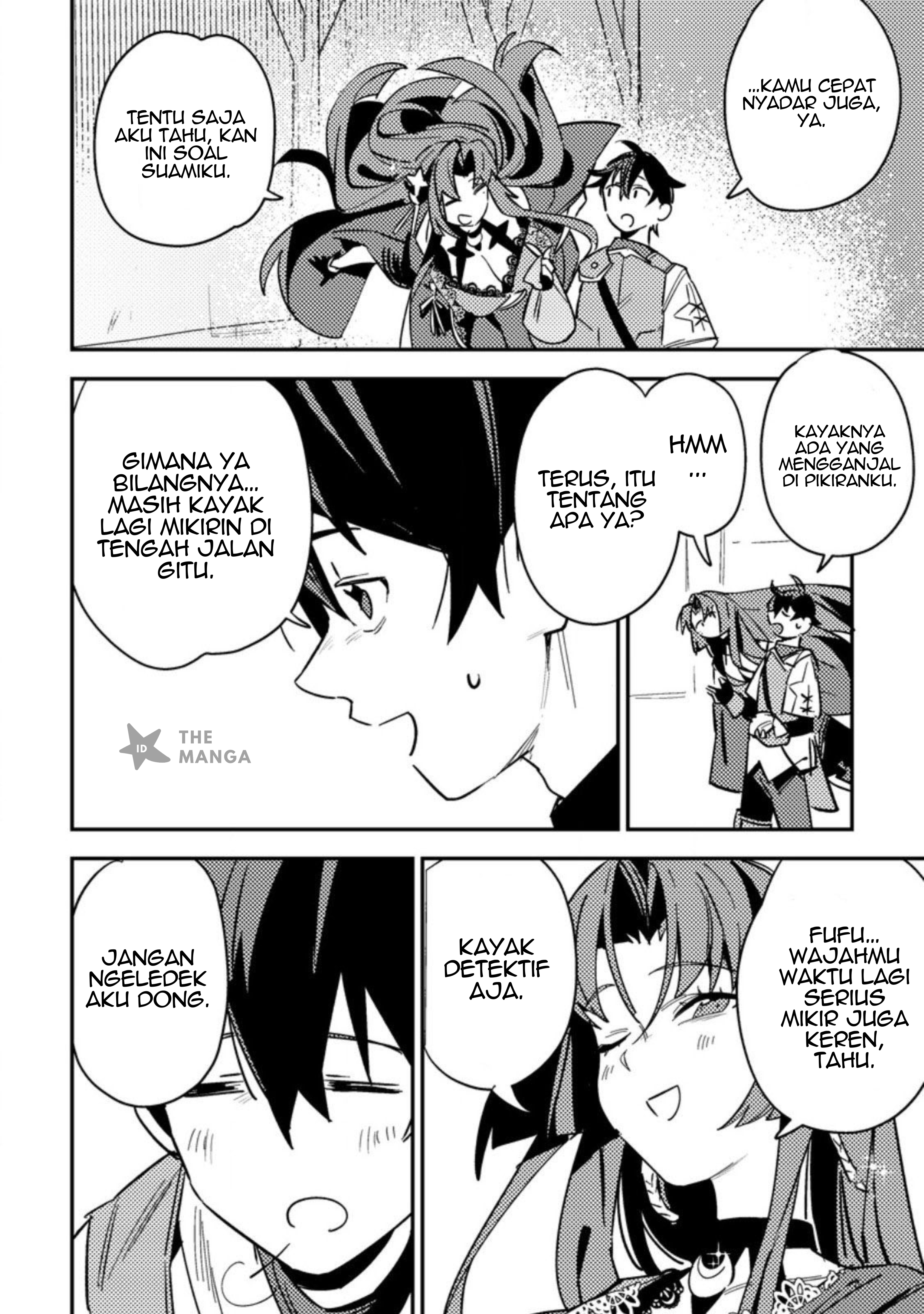 Game Chishiki de Saikyou ni Natta Mob Heishi wa, Shin no Jitsuryoku wo Kakushitai Chapter 7.3 - halaman 3