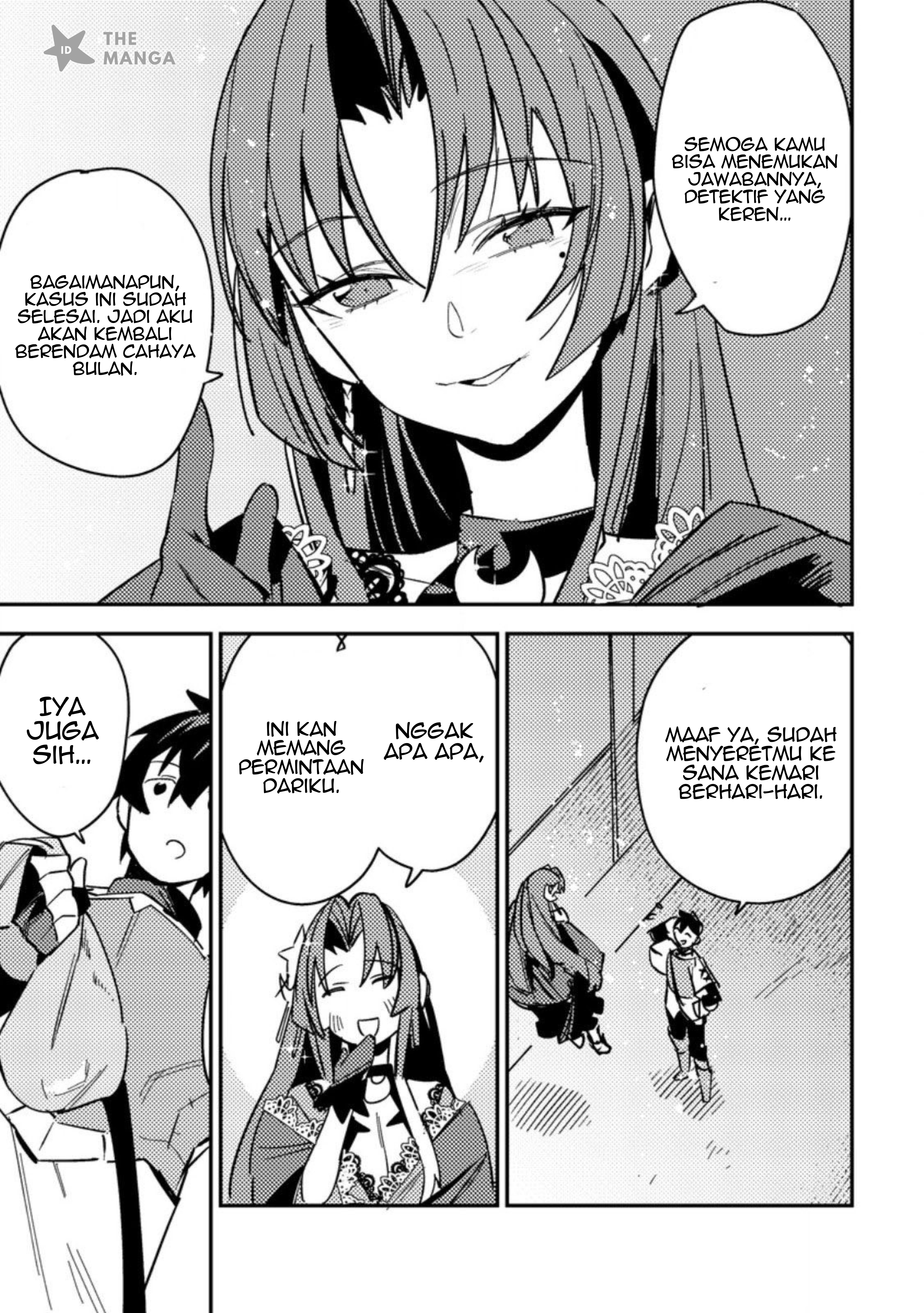 Game Chishiki de Saikyou ni Natta Mob Heishi wa, Shin no Jitsuryoku wo Kakushitai Chapter 7.3 - halaman 4