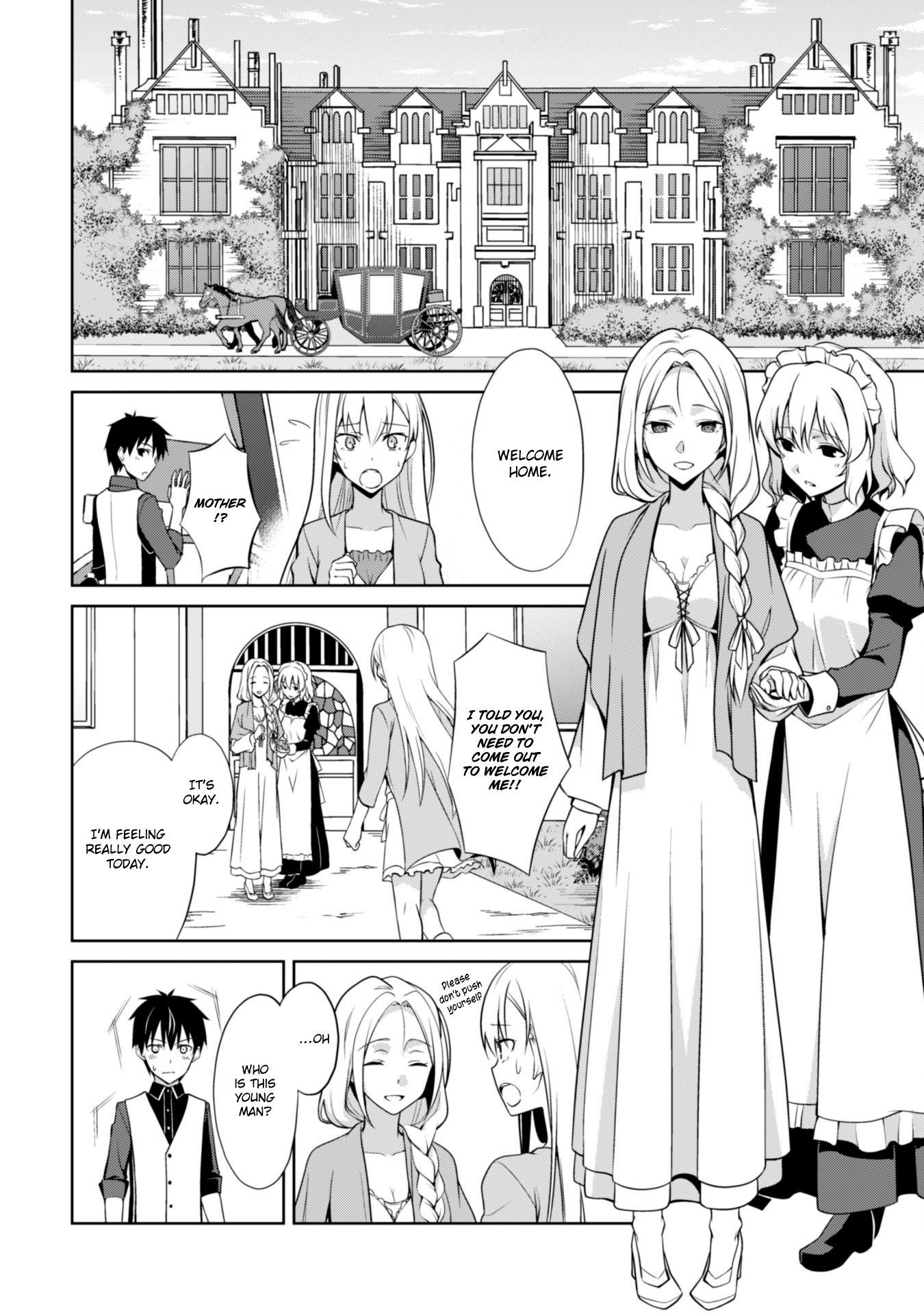 Halaman dari Boushoku no Berserk ~Ore dake Level to Iu Gainen wo Toppa suru~ Chapter 8