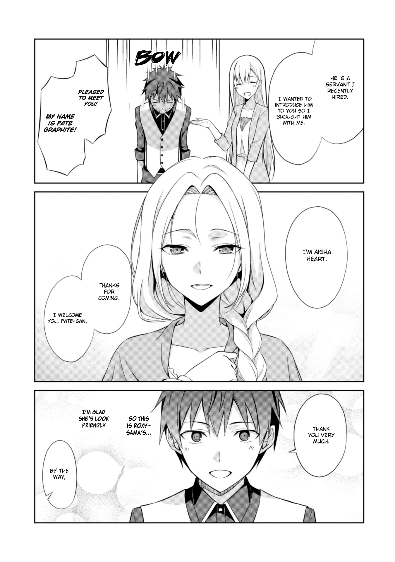 Halaman dari Boushoku no Berserk ~Ore dake Level to Iu Gainen wo Toppa suru~ Chapter 8