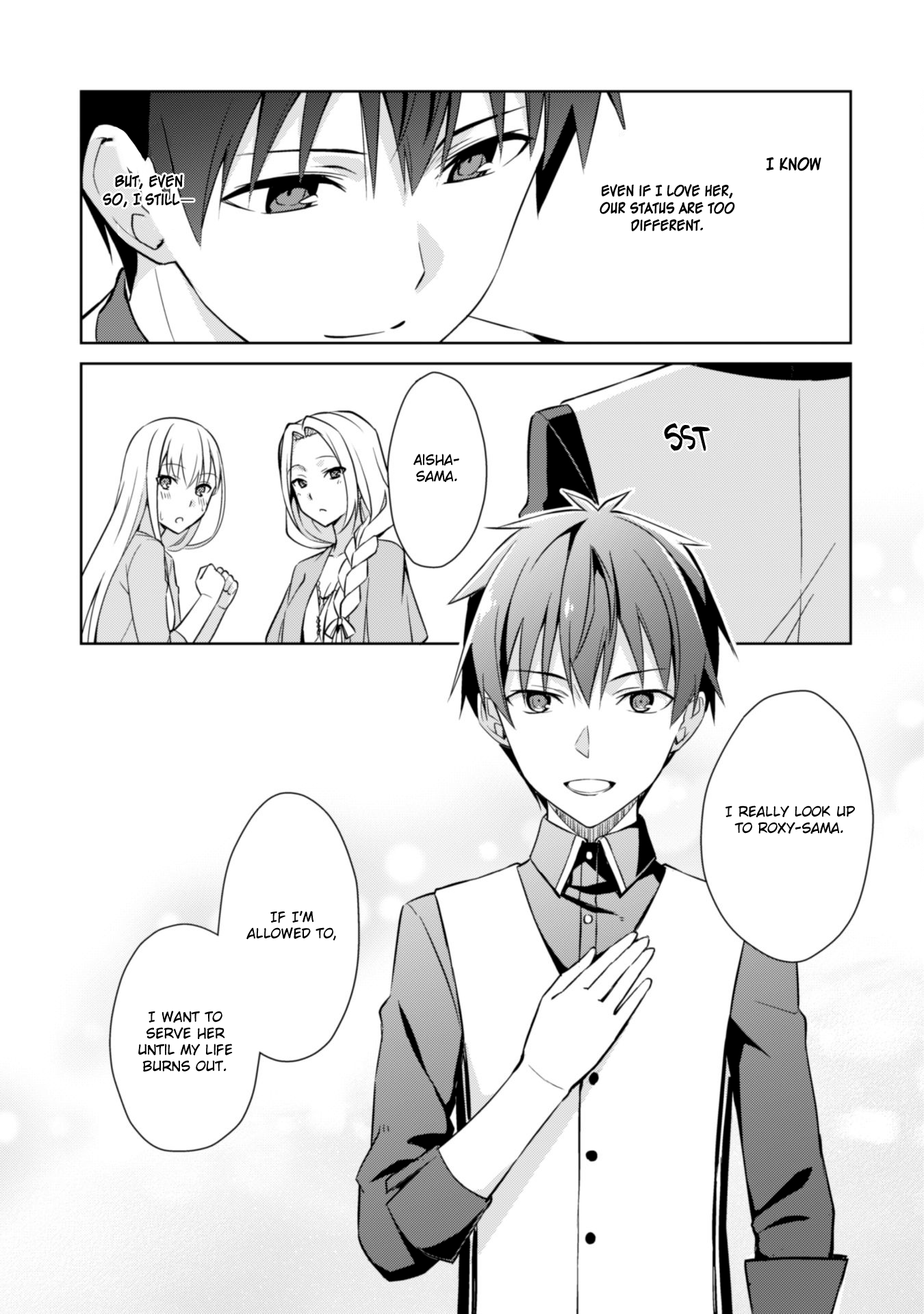 Halaman dari Boushoku no Berserk ~Ore dake Level to Iu Gainen wo Toppa suru~ Chapter 8