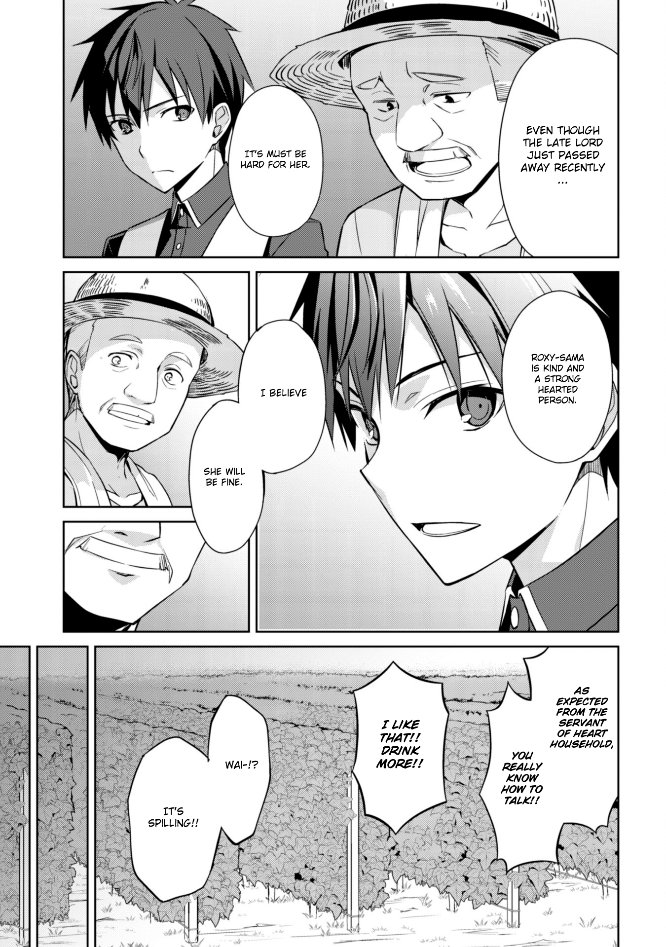 Halaman dari Boushoku no Berserk ~Ore dake Level to Iu Gainen wo Toppa suru~ Chapter 8