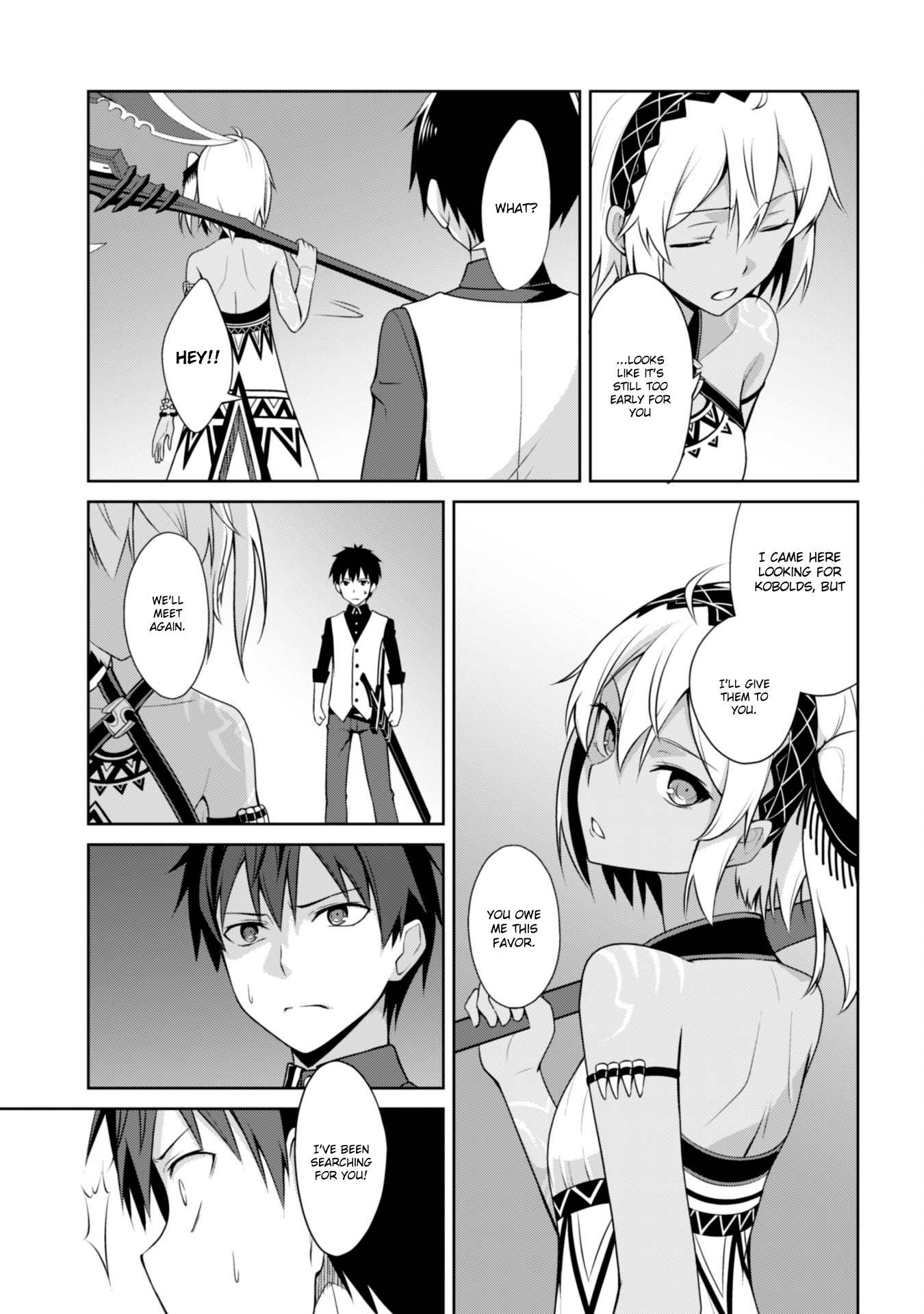 Halaman dari Boushoku no Berserk ~Ore dake Level to Iu Gainen wo Toppa suru~ Chapter 8