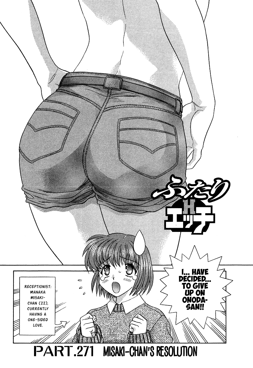 Halaman dari Futari Ecchi Chapter 271