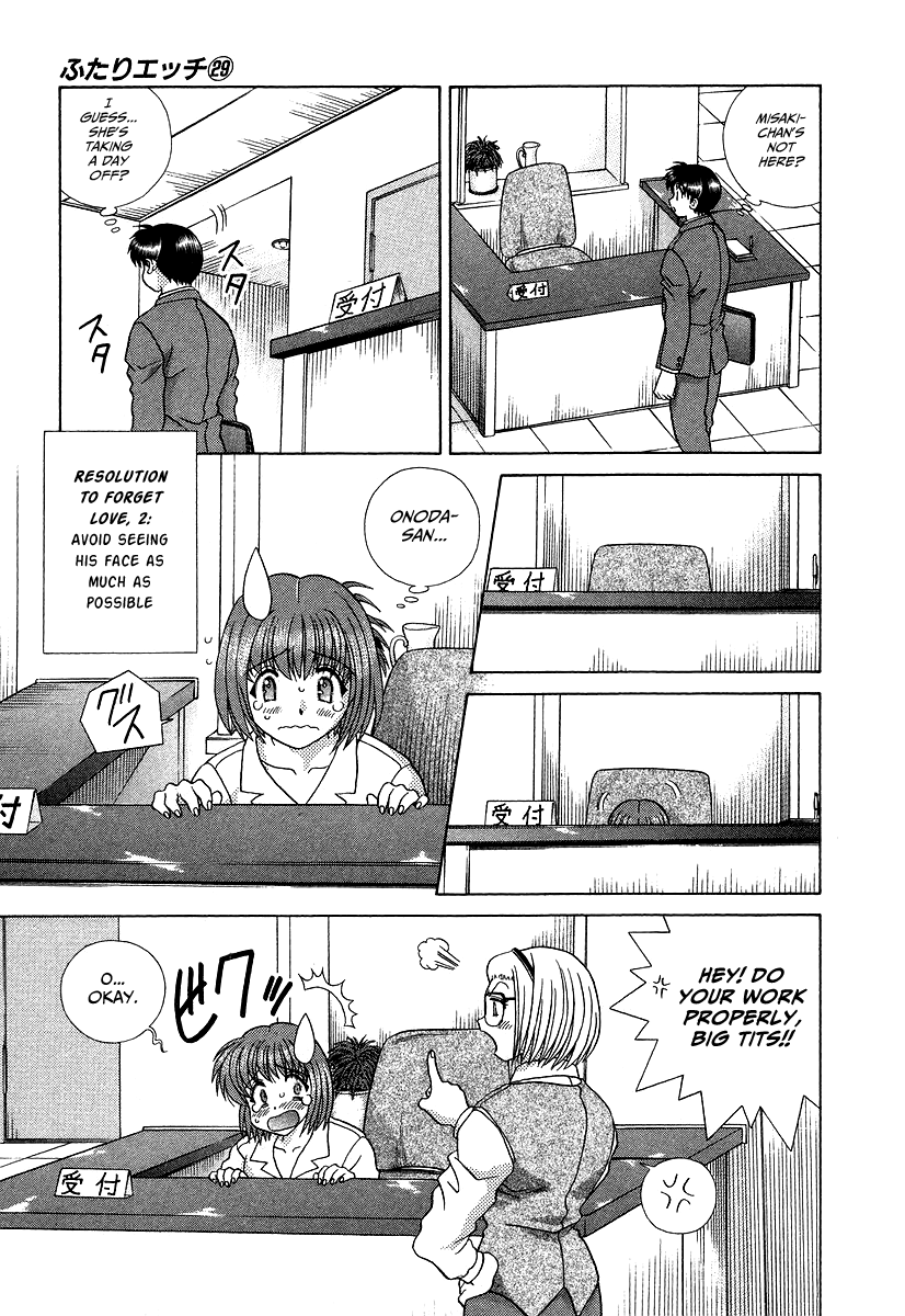 Halaman dari Futari Ecchi Chapter 271