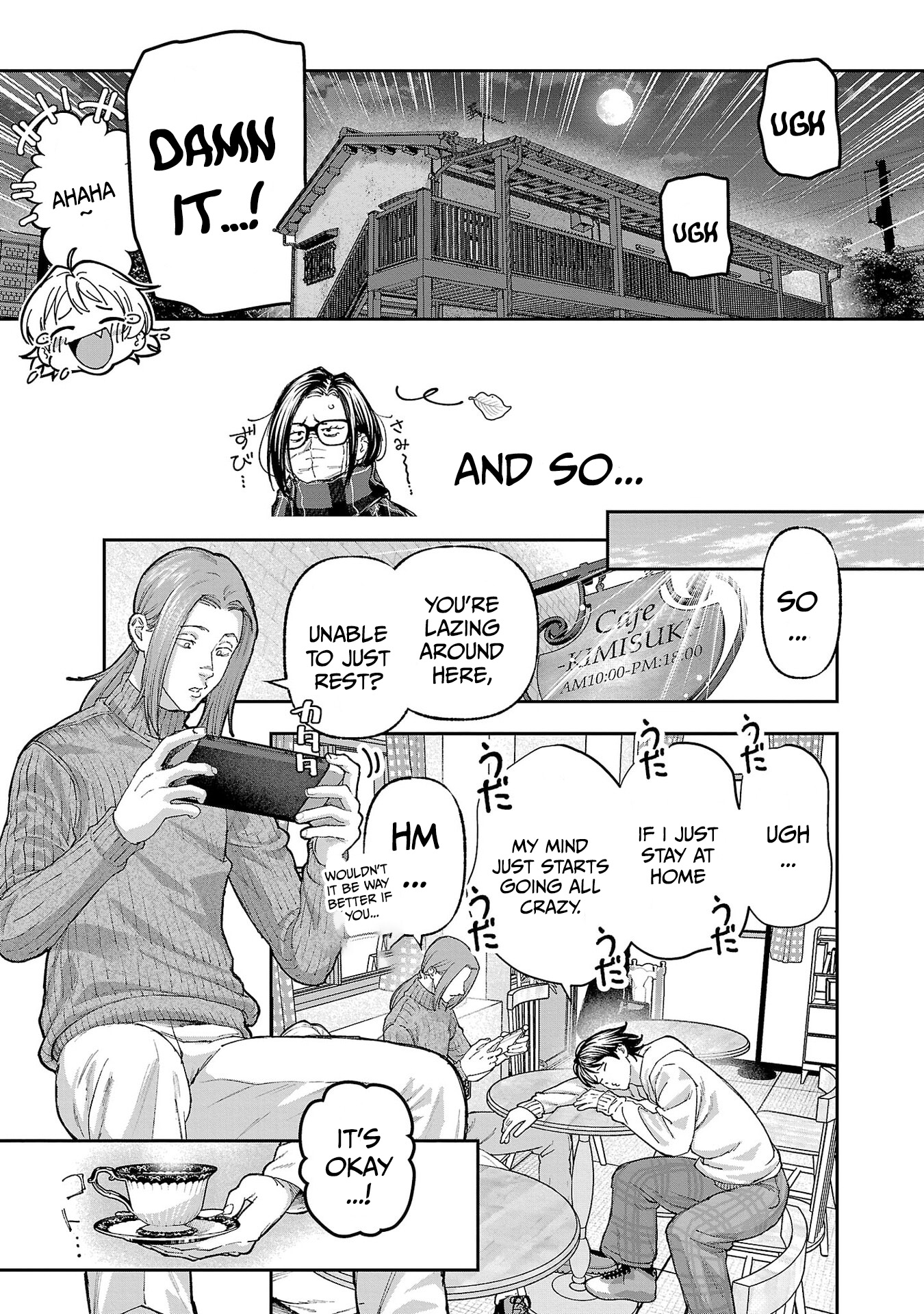 Rouninsei to Eroiyatsu Chapter 16 Page 17