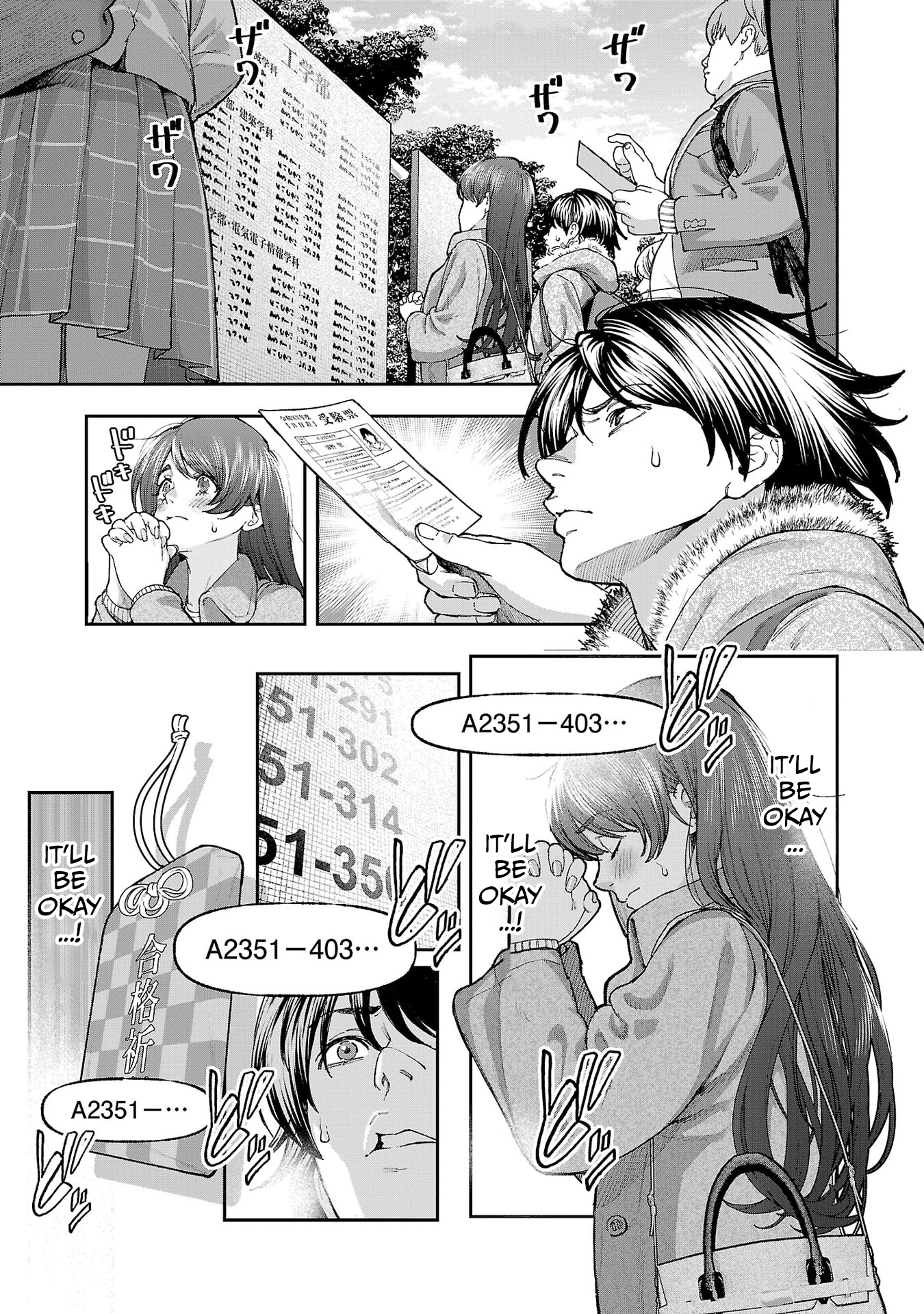 Rouninsei to Eroiyatsu Chapter 16 Page 21