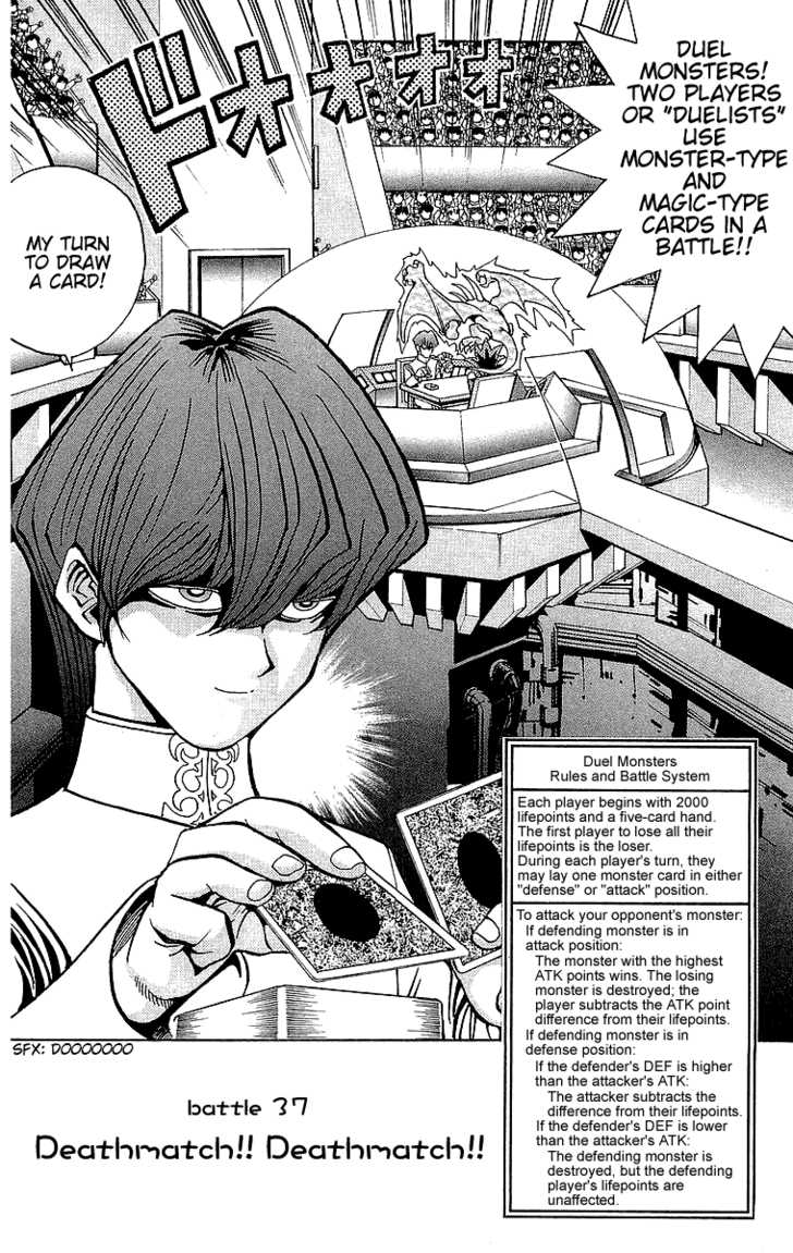 Halaman dari Yu-Gi-Oh! Chapter 37