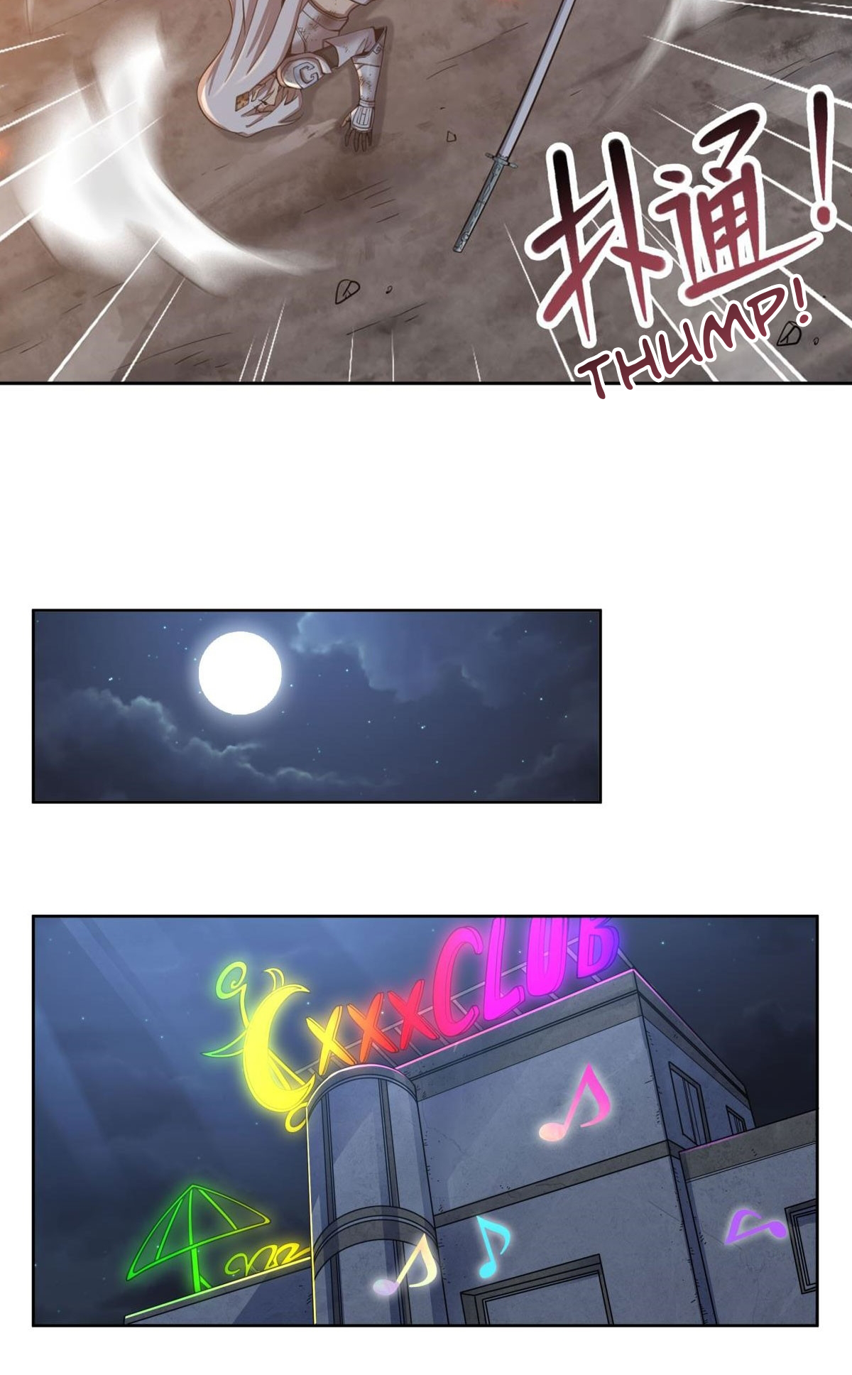 Halaman Manga