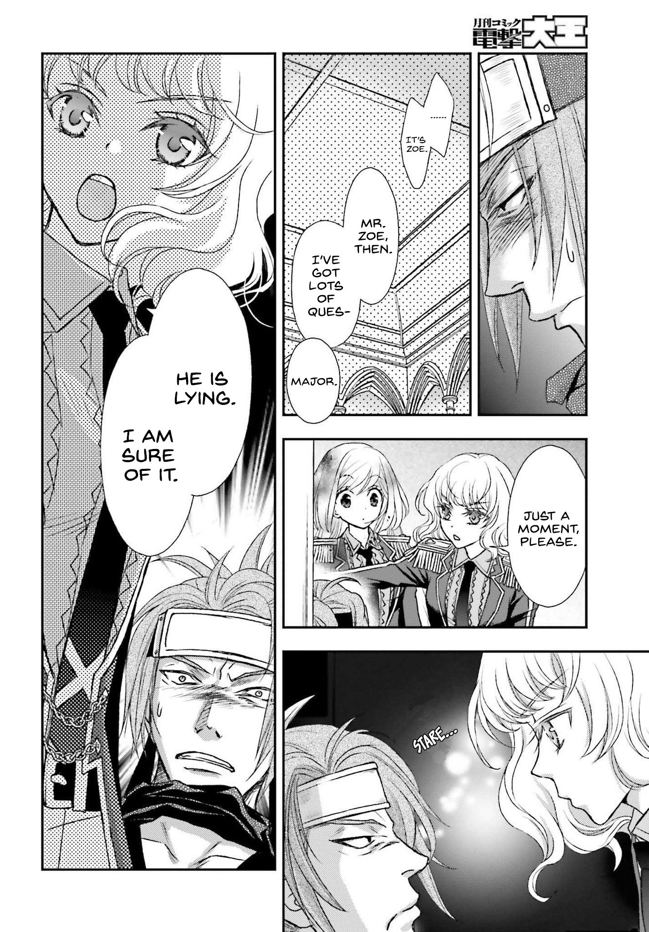 Shinigami ni Sodaterareta Shoujo wa Shikkoku no Tsurugi o Mune ni Idaku Chapter 26 Page 2