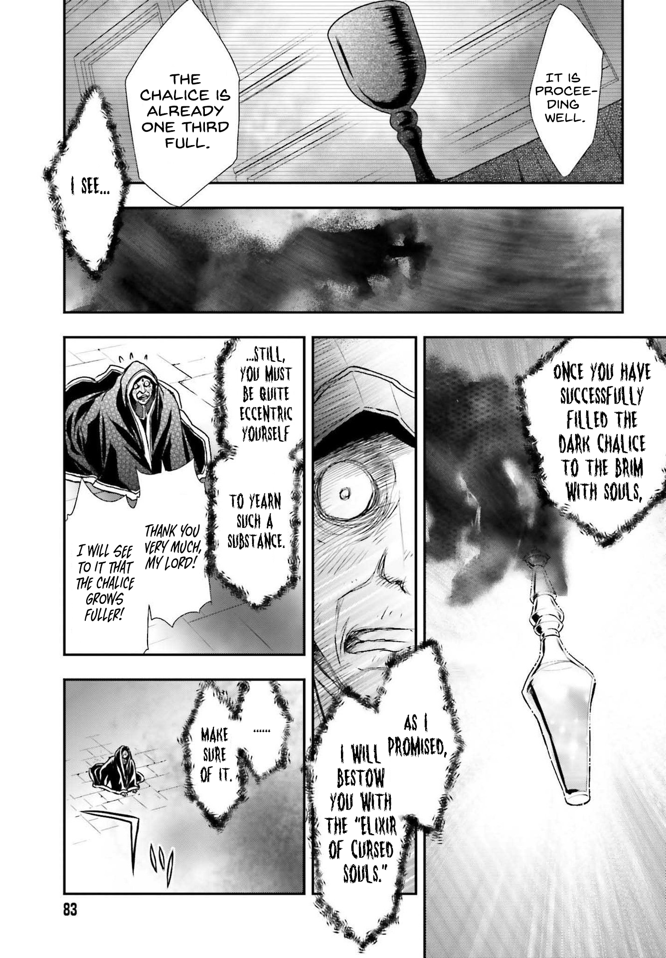 Shinigami ni Sodaterareta Shoujo wa Shikkoku no Tsurugi o Mune ni Idaku Chapter 26 Page 23