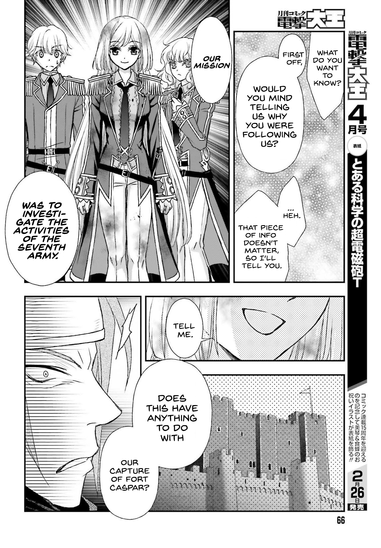 Shinigami ni Sodaterareta Shoujo wa Shikkoku no Tsurugi o Mune ni Idaku Chapter 26 Page 6