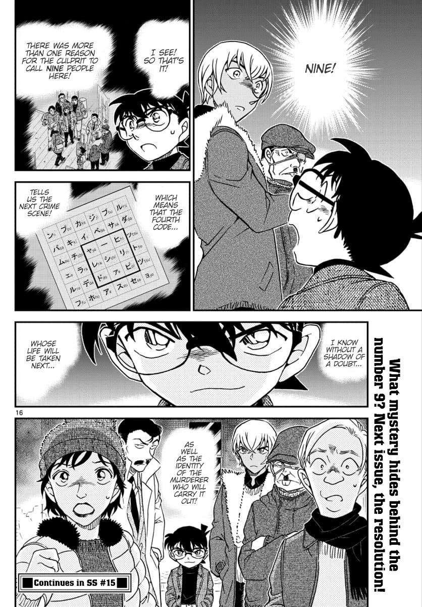 16