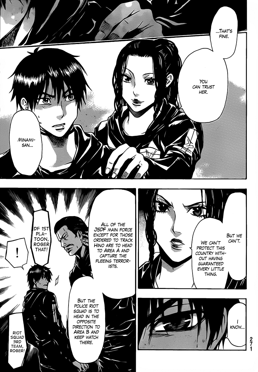 Halaman dari Bloody Monday 2 Chapter 40