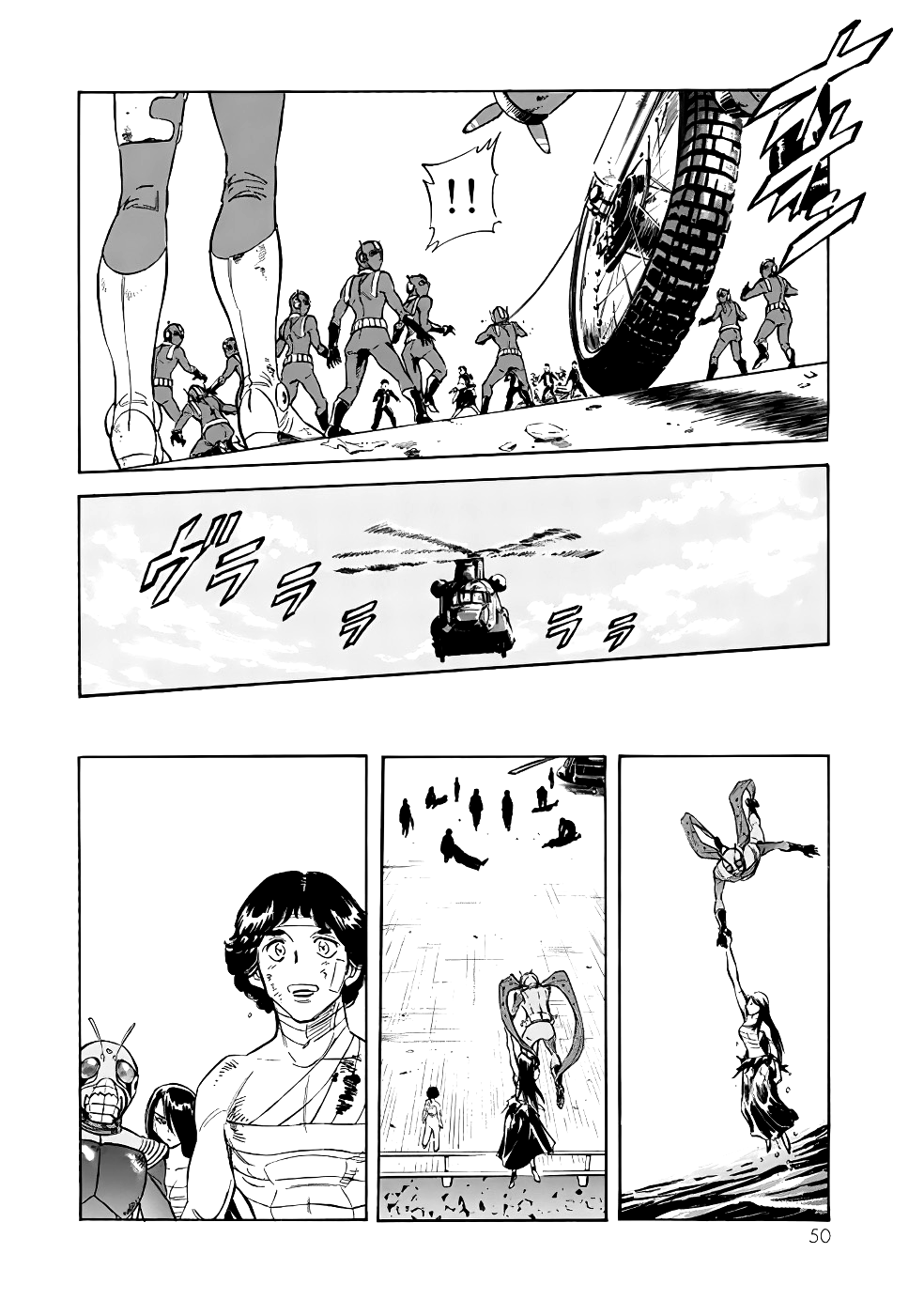 44