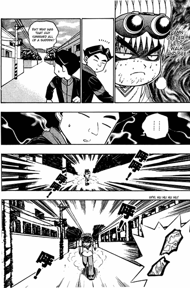 Halaman dari Bowling King Chapter 27